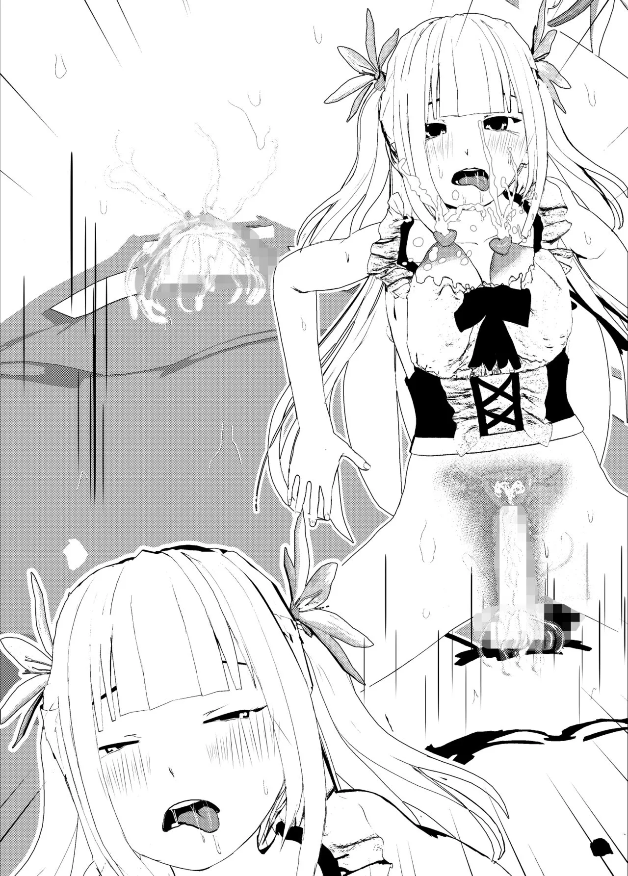 Bosei Afureru! Bonyuu Mama, Cool Muhyoujou, Sukebe! Iroiro na Maid-san to SEX Soushuuhen | Page 211