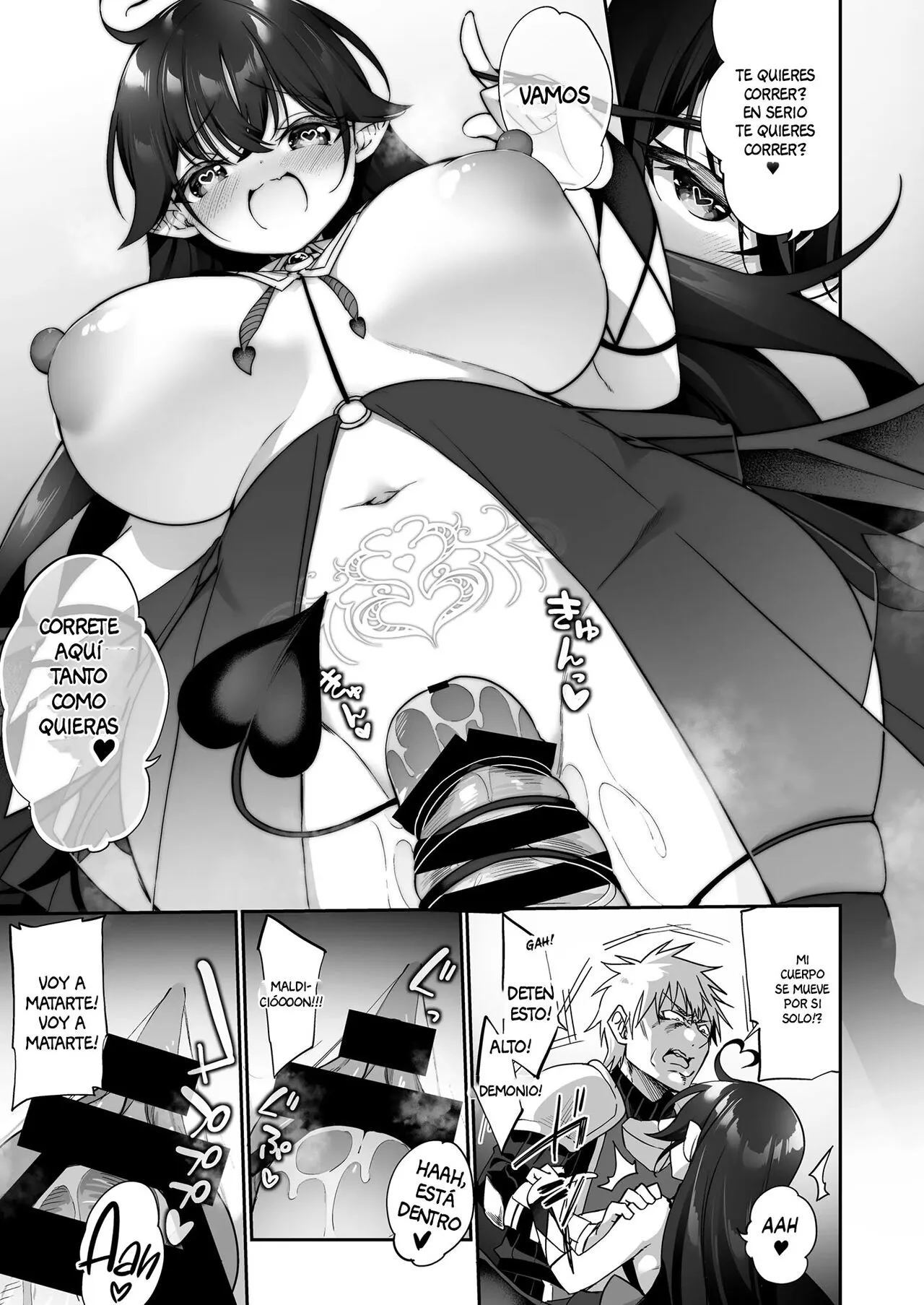 Maou ni Katta Yuusha ga Succubus ni Ochite iku Hanashi | The Hero That Defeated the Demon Lord ♂ Falls Into a Succubus | Page 28