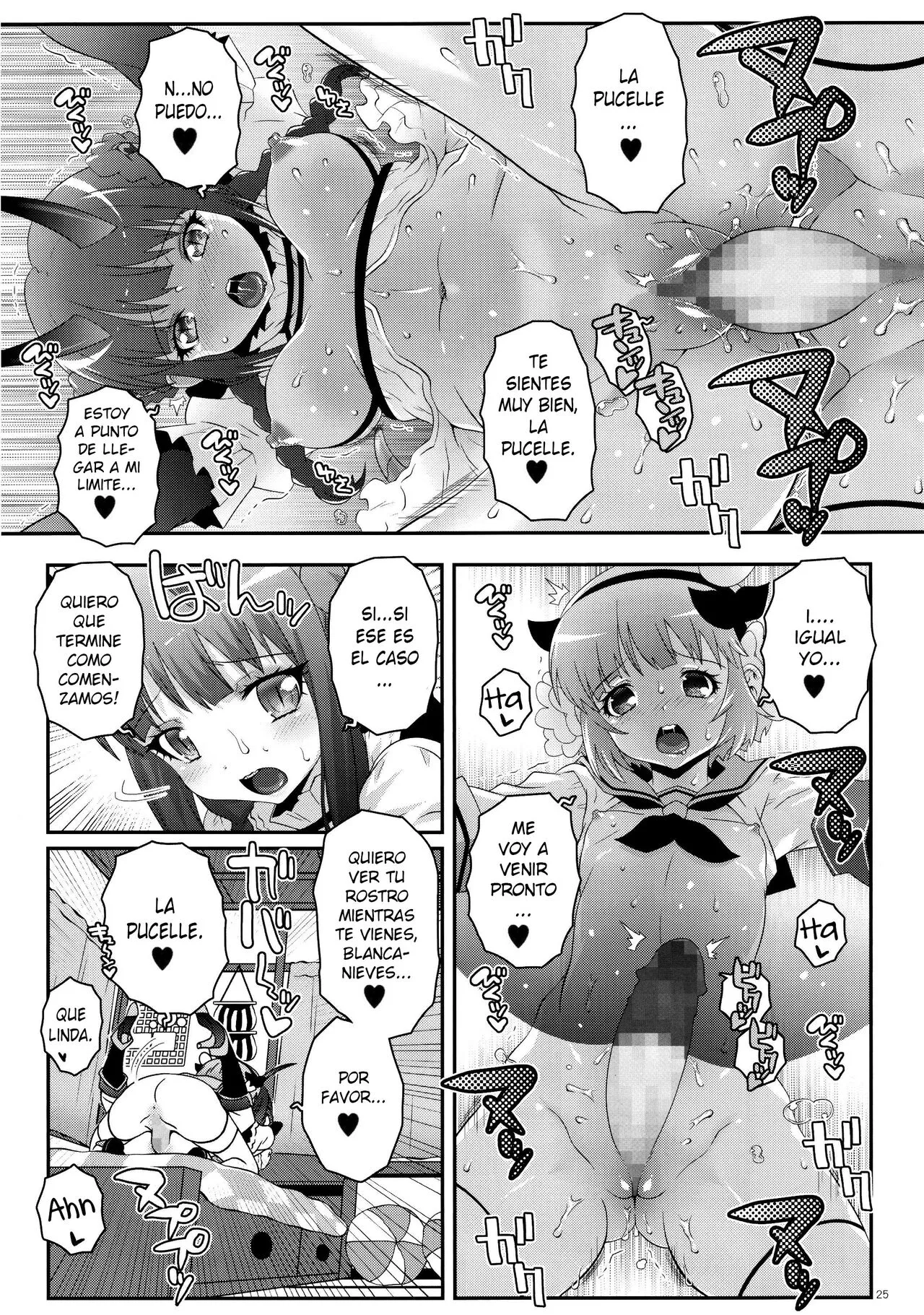 Mahou Shoujo Futanari Keikaku - Magical Girl Futanari Project | Page 24