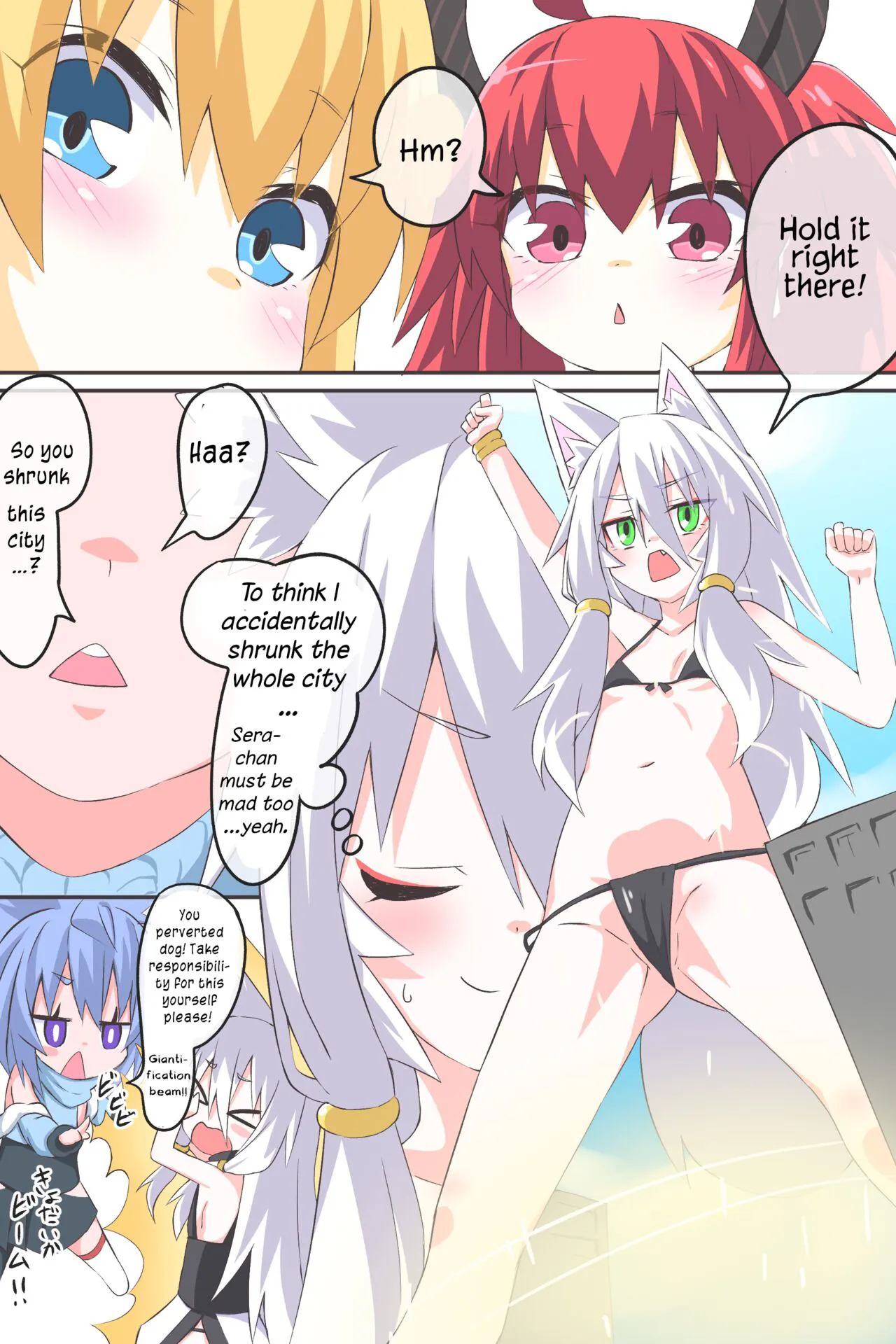 Dai 3-wa "Kiken na Futanari Chou Kyokon wa Nemurenai" | Episode 3 "The Dangerous Futanari Super Huge Cock Won’t Sleep" | Page 9