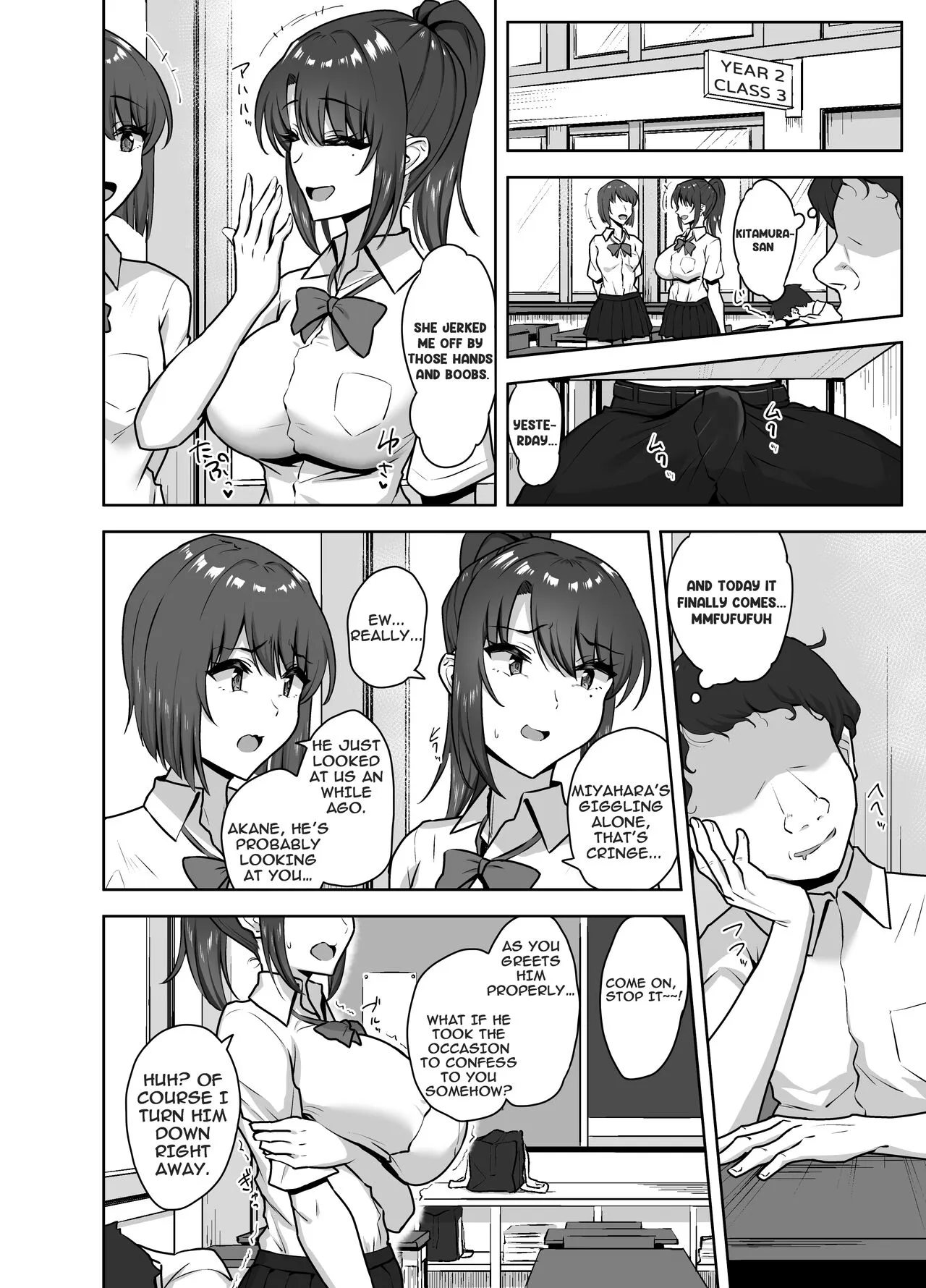 Bukatsu-go wa Seishori Gakari -Kanojo no Hajimete wa Boku no Mono- | After Club Activity Sexual Need's Handler Her First Time is Mine | Page 26