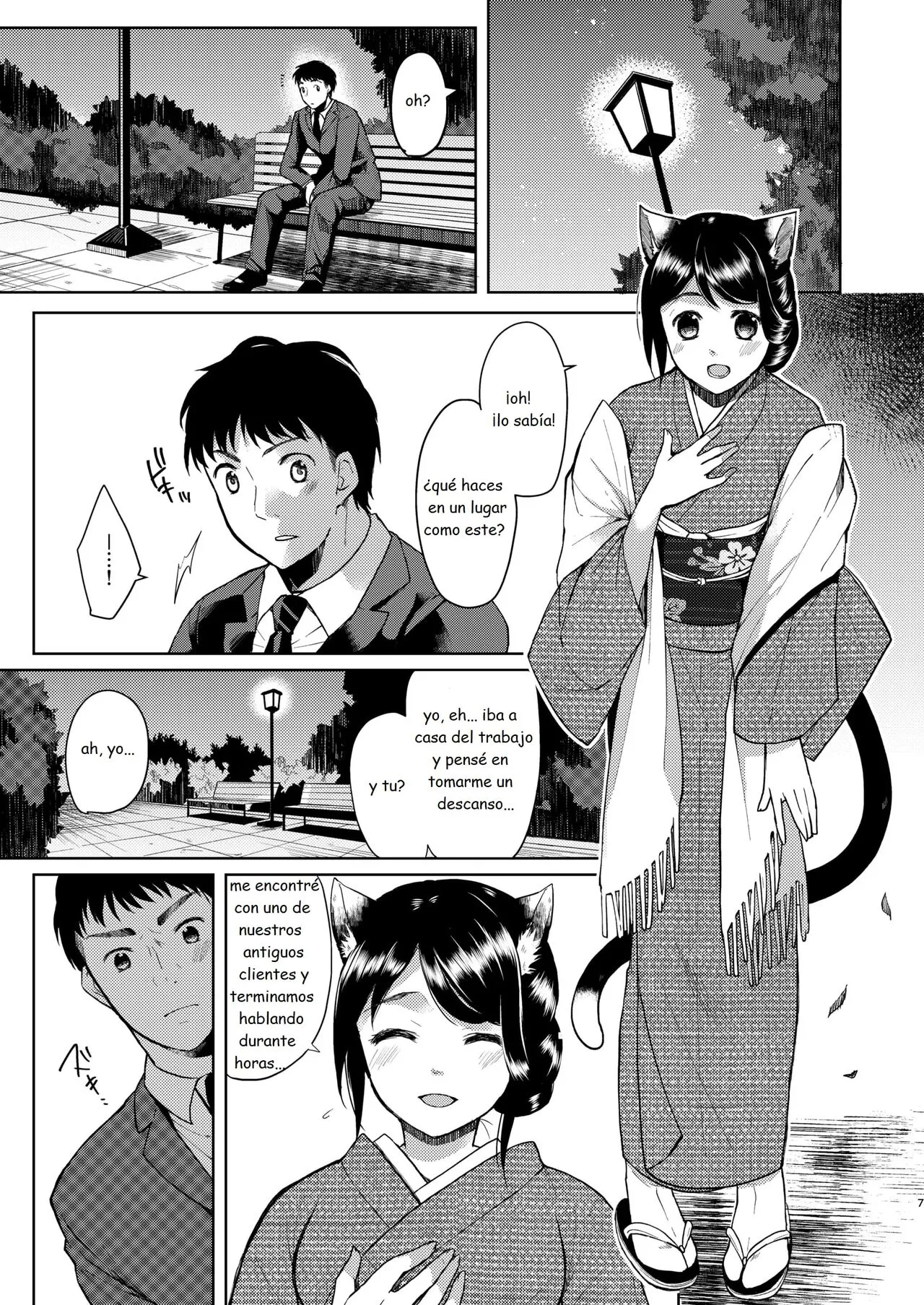 Kimi Omou | Solo pienso en ti | Page 6