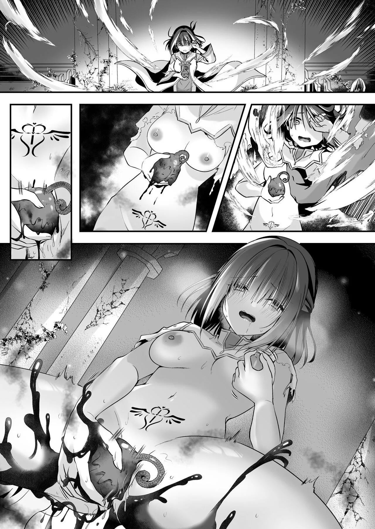 Yami Ochi Sister no Marunomi Kairaku Osen ~NTR Shi ni kuru Yatsu Zenin Marunomi Sureba Watashi no Kachida yo ne~ | Page 45