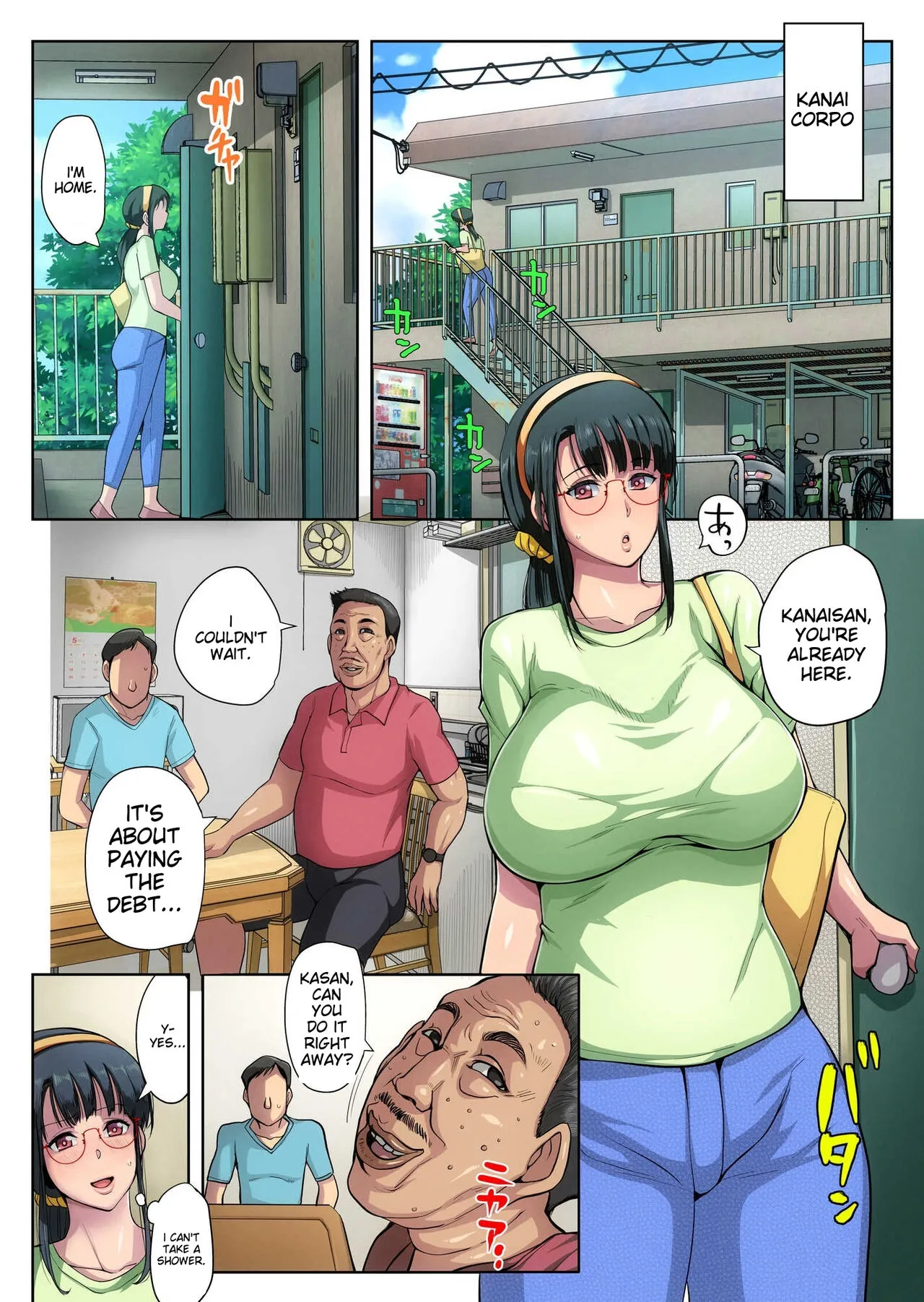 Gesu Mama Futei Nikki 3 | Page 10