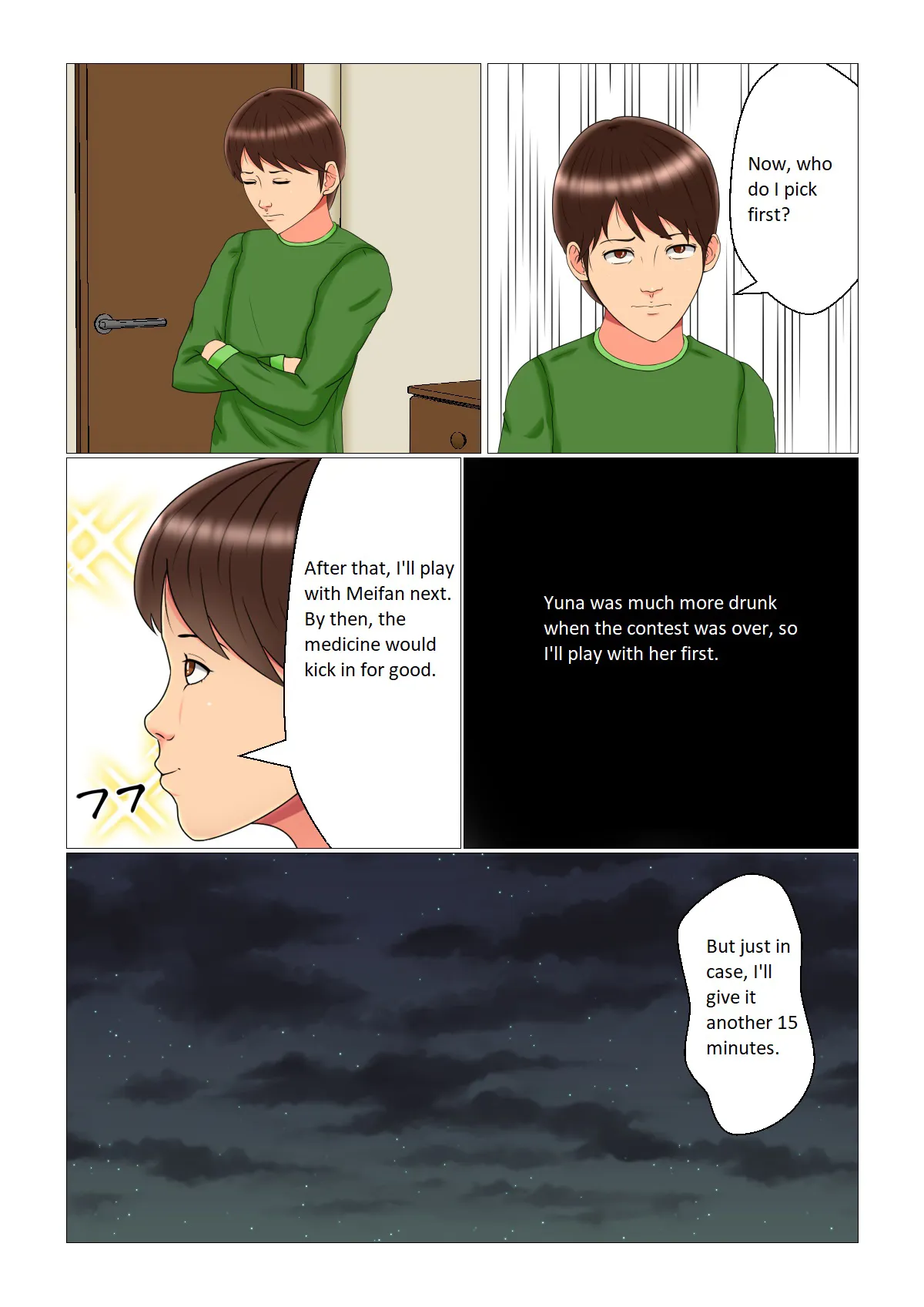 Suimin Kan Ninshin Vol. 3 "Yuna to Meifan" | Sleep Rape Pregnancy Vol. 3 "Yuna and Meifan" | Page 23