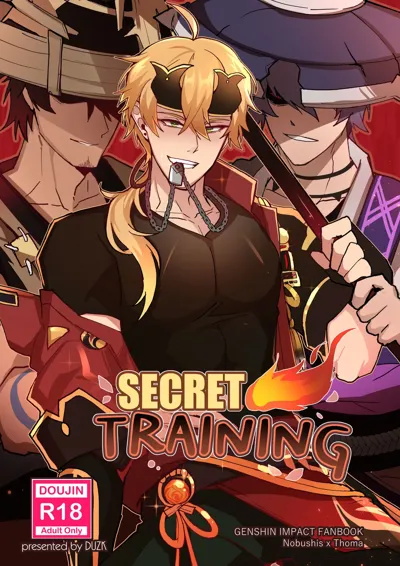 Secret Training's main title page