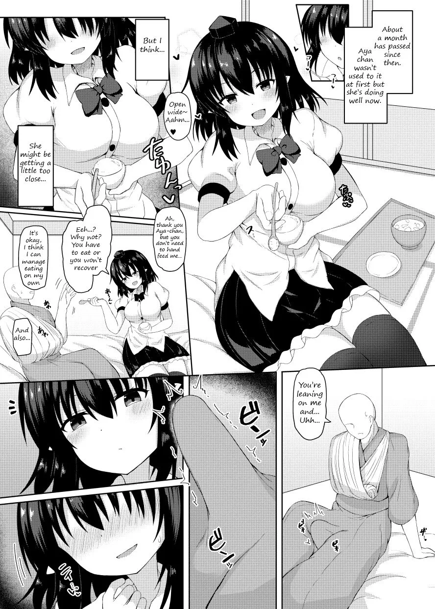 Ecchi na Tengu no Otetsudai-san | A lewd Tengu caretaker | Page 5