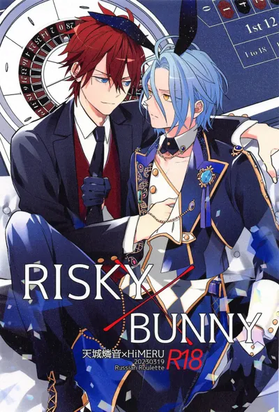 RISKY x BUNNY's main title page