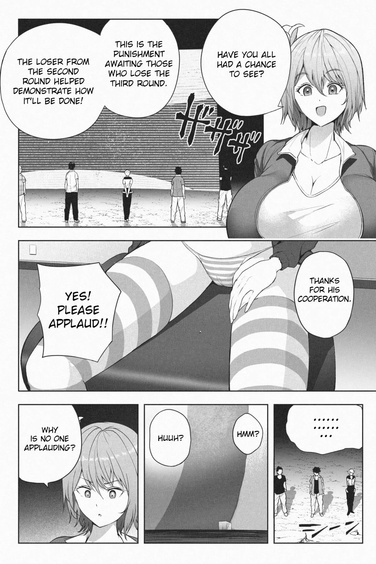 Shukushou Ikinokori Taikai Ch.1-6 | Shrinking Survival Competition Ch.1-6 | Page 100