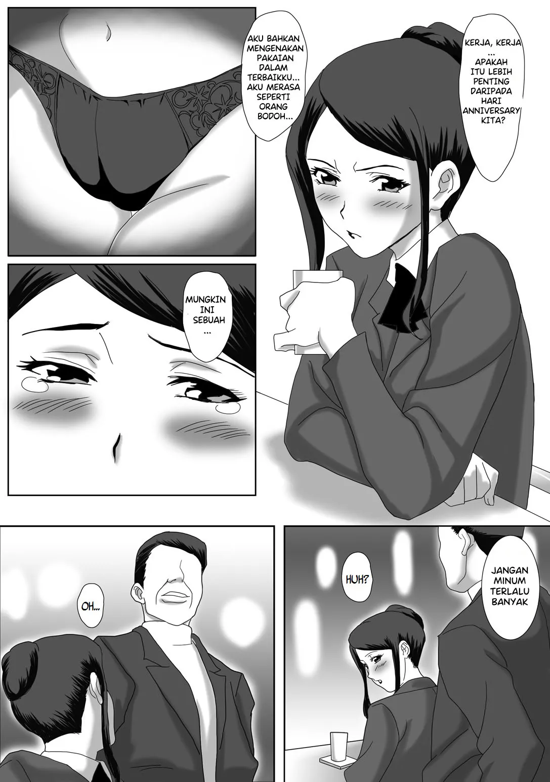 Ii Fuufu | The Good Couple | Page 14