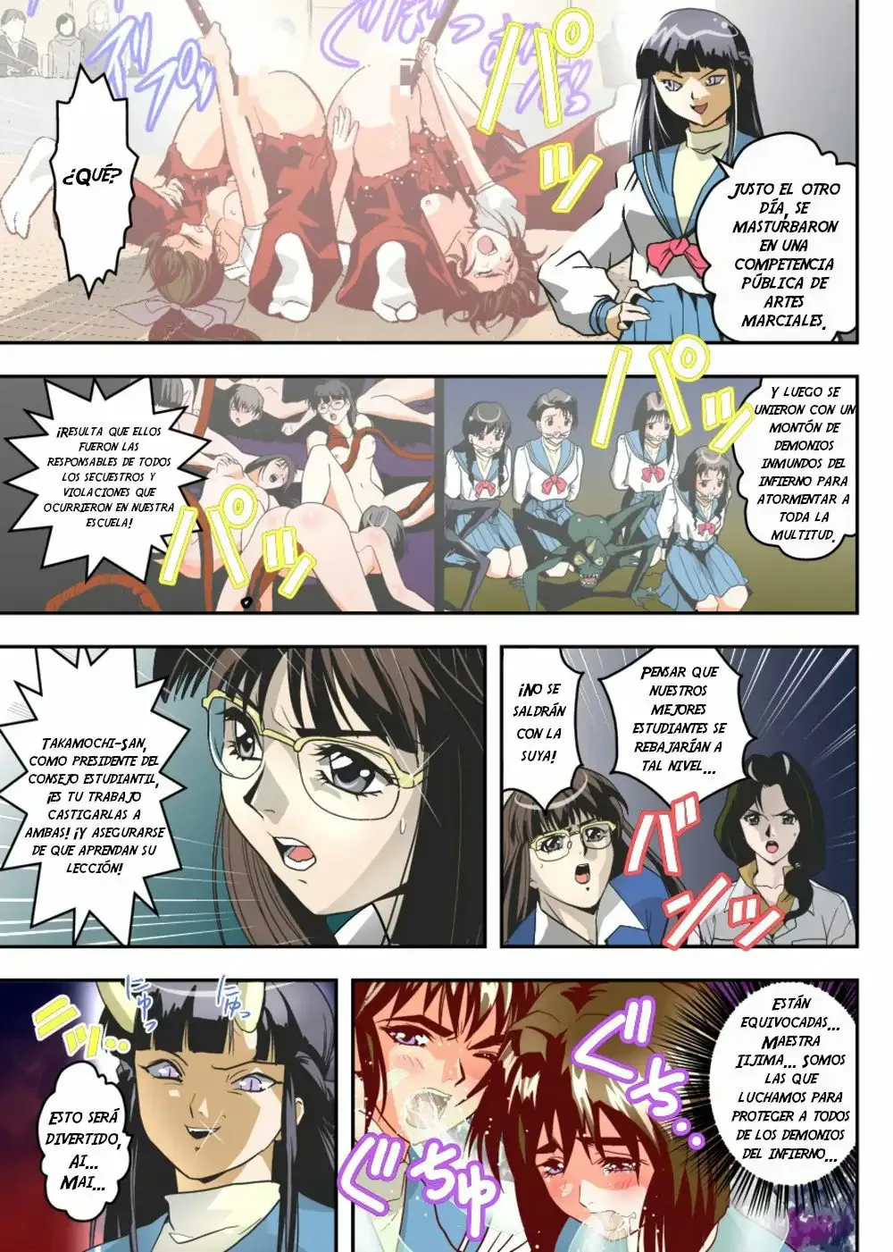 FallenXXangeL8 Injoku no Ai to Mai | Page 5