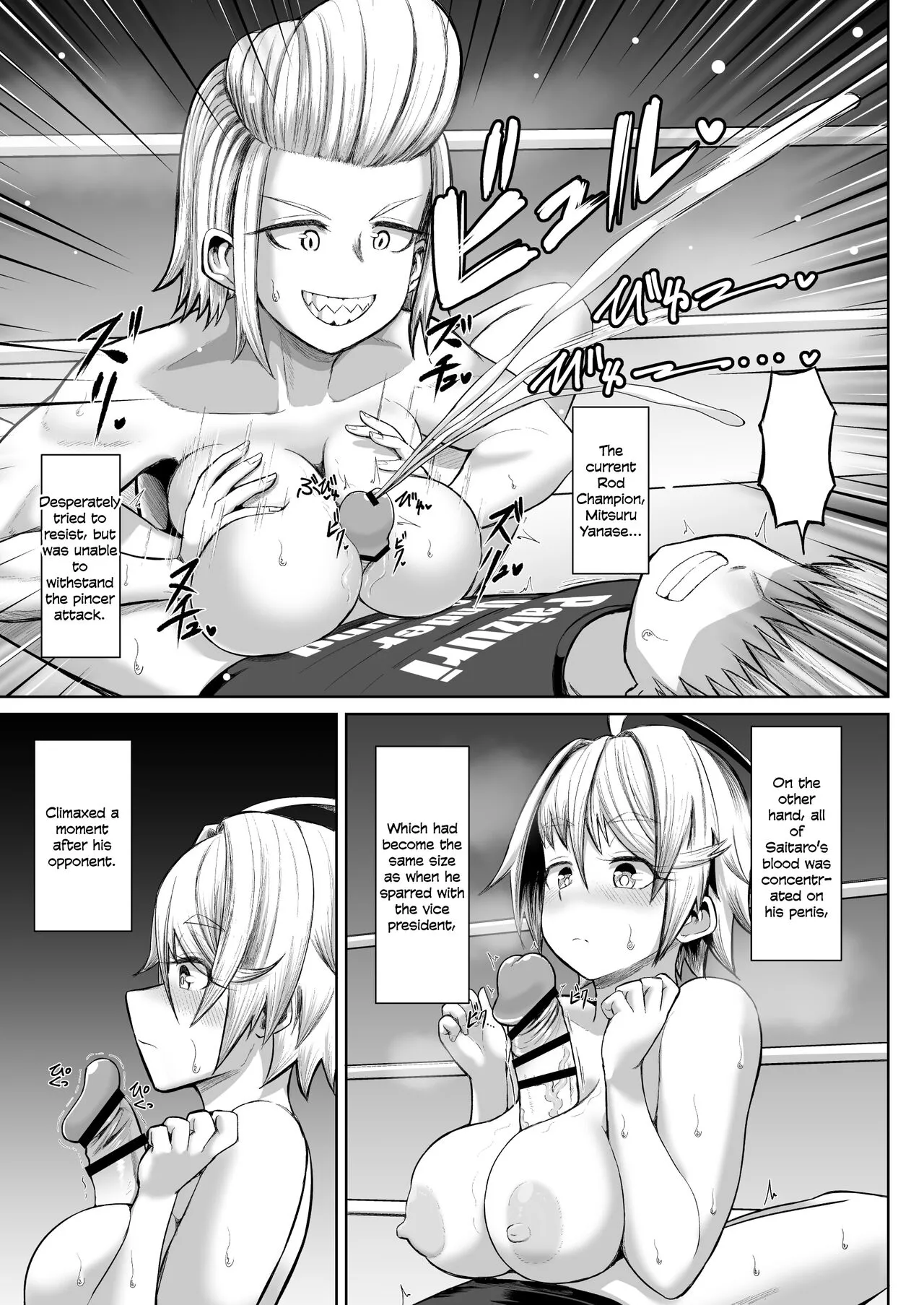 Hot-Blooded Paizuri Club!! 4 | Page 32