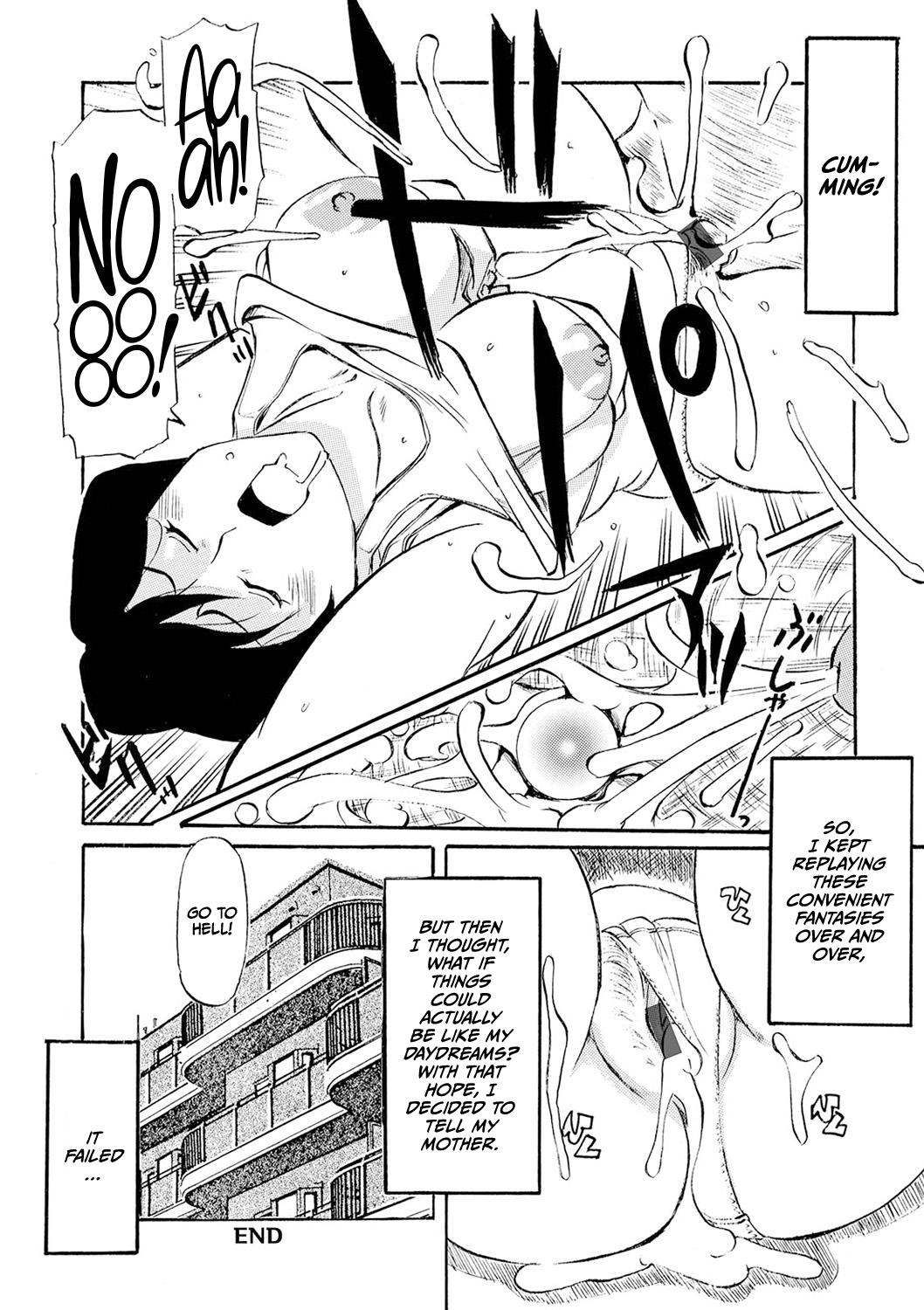 Haha Shiri ni Hamaru  | Getting Addicted to My Mother's Ass | Page 20