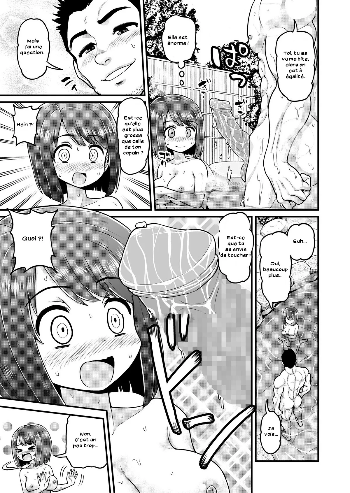 Onsen Netorare Manga | Hot Spring Netorare Manga | Page 12