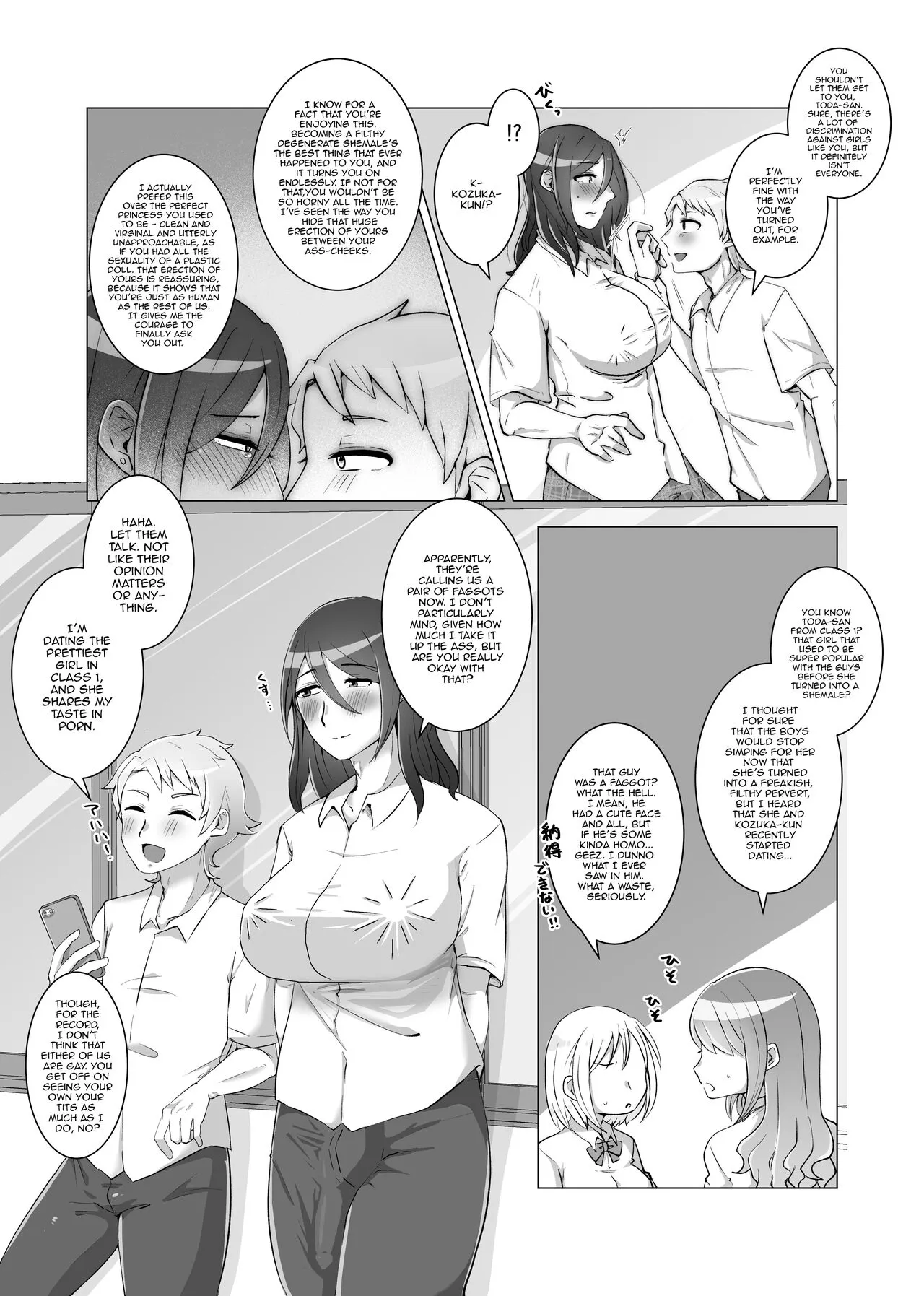 Tales of High School Girls Reaching Happy Ends Despite Undergoing Masculinization | Page 3