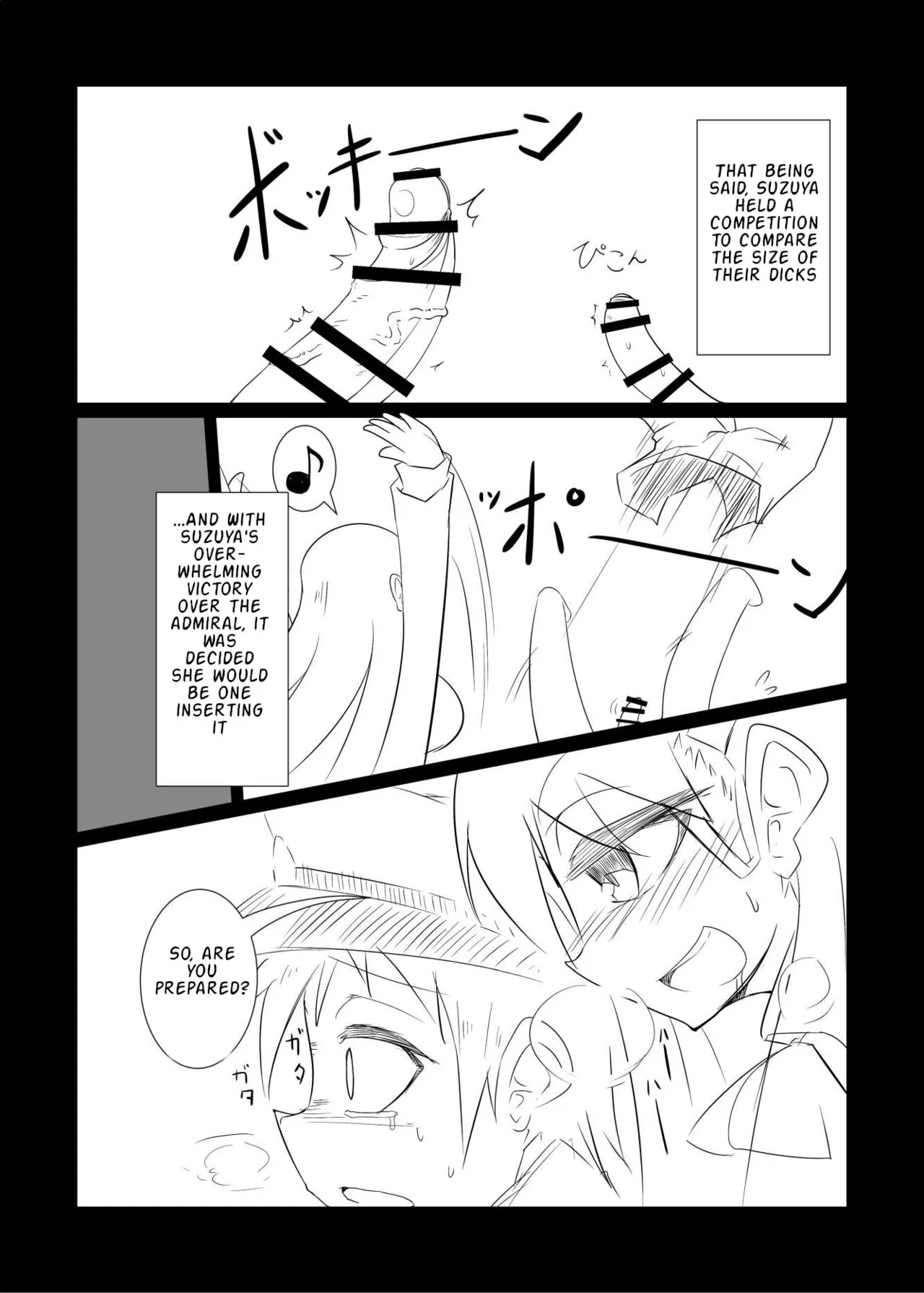 Suzuya turned the Admiral into Kumano | Page 7