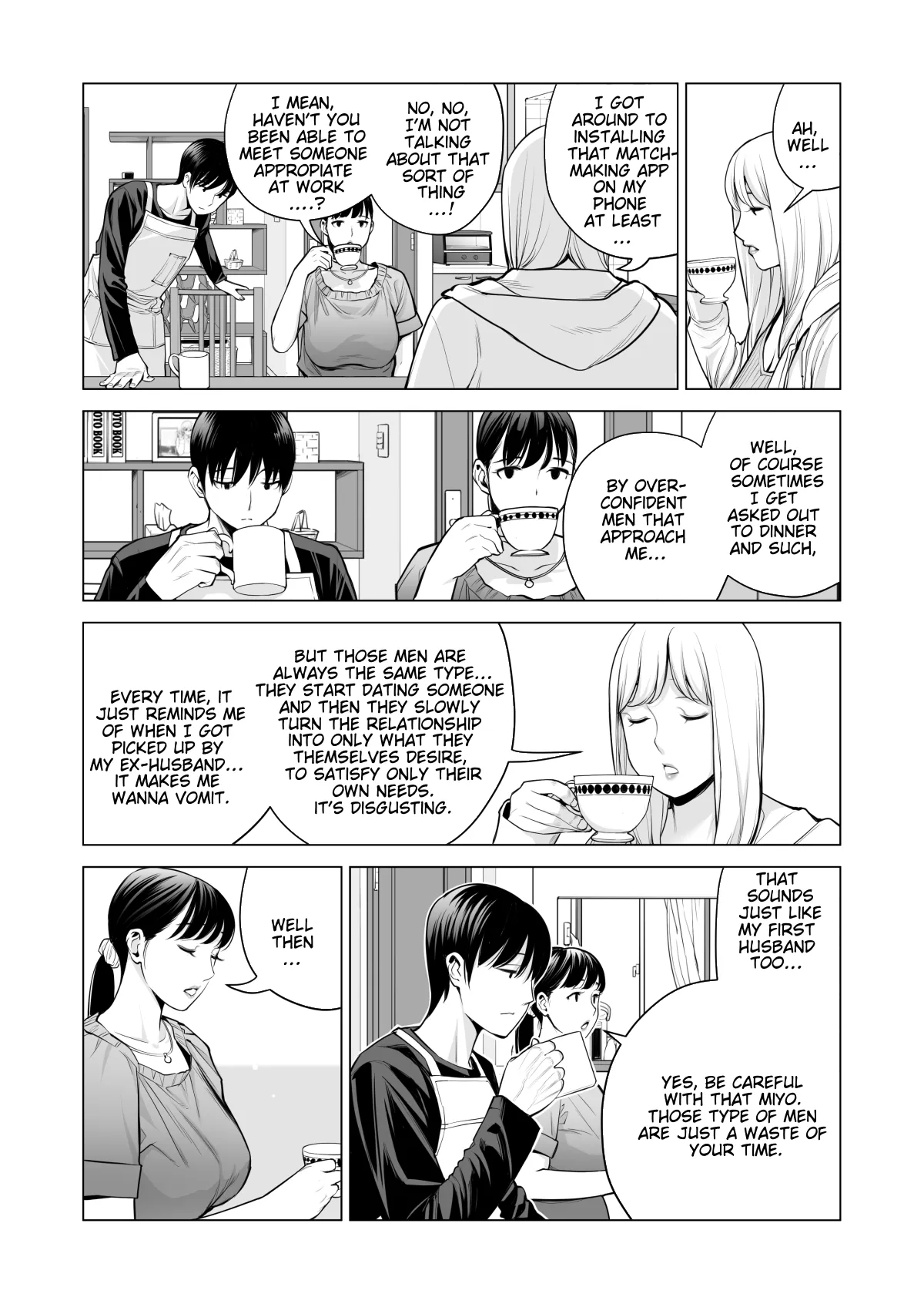 Nureane 2 ~ Kyonyuu no Ane to Iyarashii Koto o Shita Ato no Hanashi. | Page 40