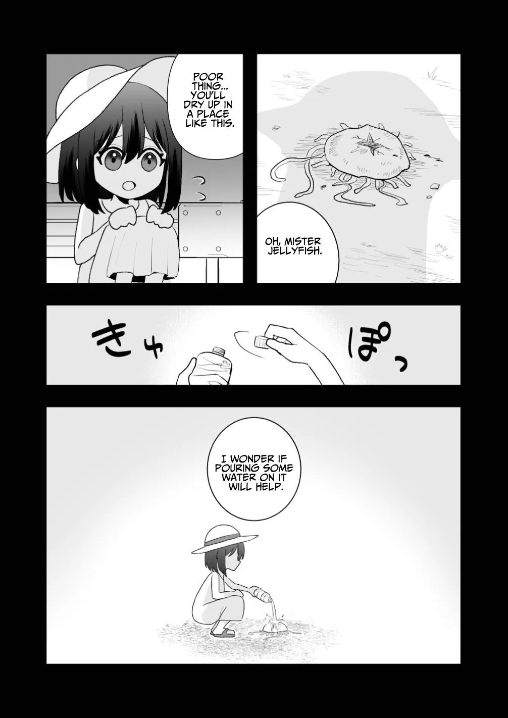 Ikai Ishukan ~Shokushu no Ongaeshi~ | Otherworld Interspecies Sex ~The Tentacle Returns~ | Page 3