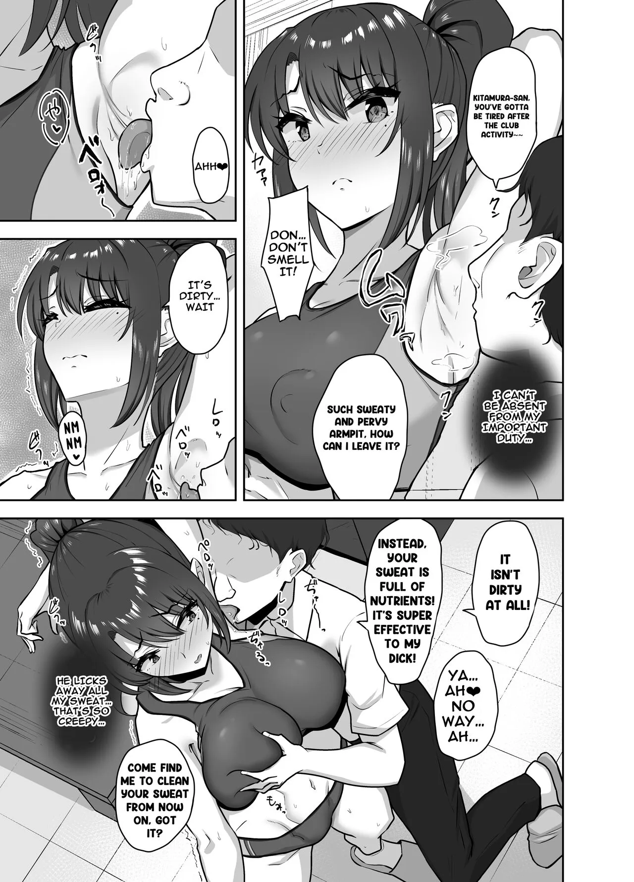 Bukatsu-go wa Seishori Gakari -Kanojo no Hajimete wa Boku no Mono- | After Club Activity Sexual Need's Handler Her First Time is Mine | Page 15