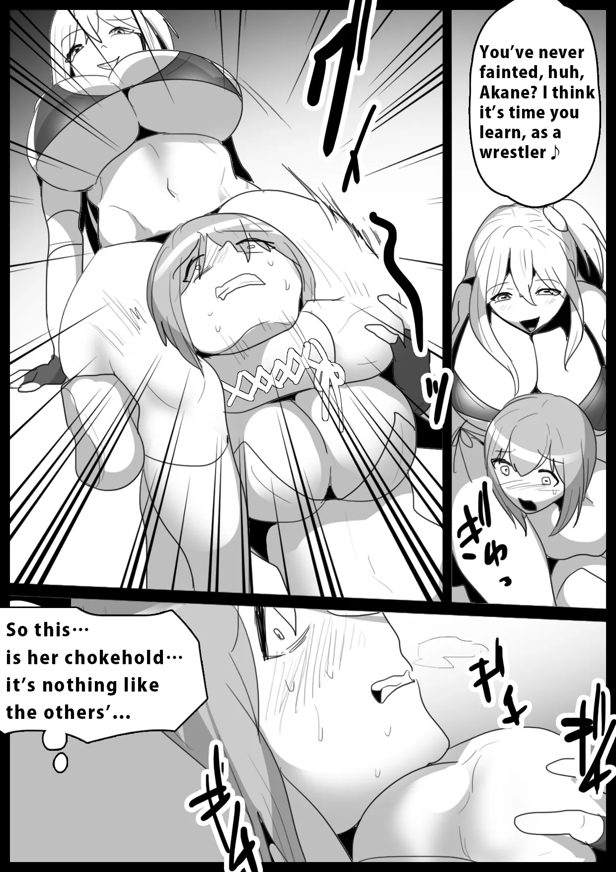 Akogare no Senpai no Mae de, Kouhai Wrestler ni Kaeriuchi ni Sare, Kutsujokuteki ni Make o Mitomesaserareta Hanashi. | Crushed by her Kouhai: Defeated and Disgraced before her Beloved Senpai | Page 7