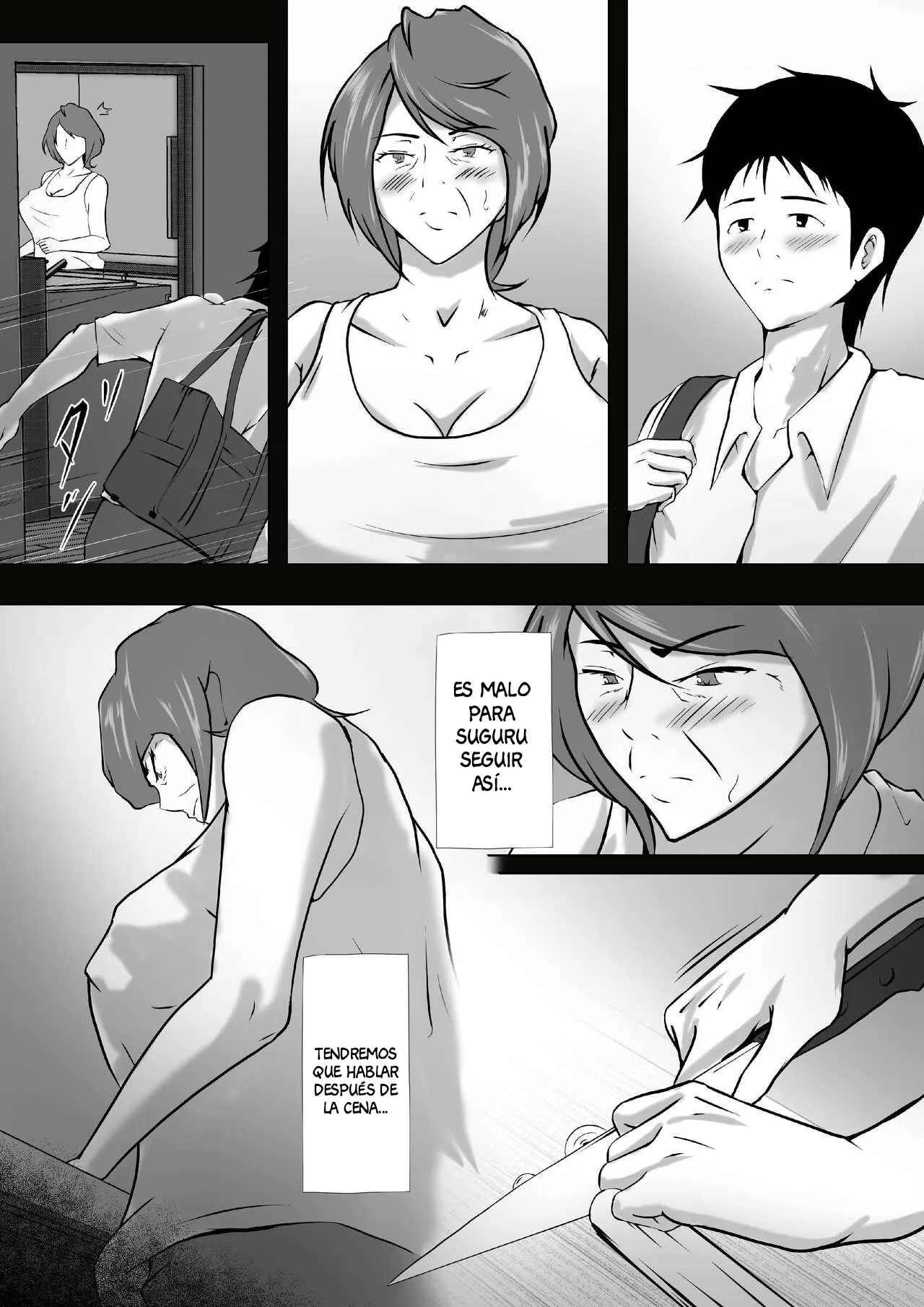 Haha wa Onna Deshita 8 | Page 4