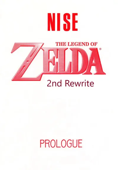 NISE Zelda no Densetsu Prologue  English Rewrite's main title page