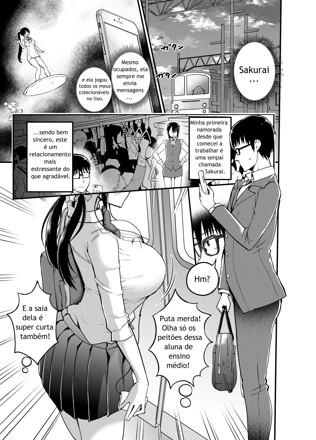 Kanojo no Imouto ga Kyonyuu Mini Suka JK de Shouakuma-kei | Page 3