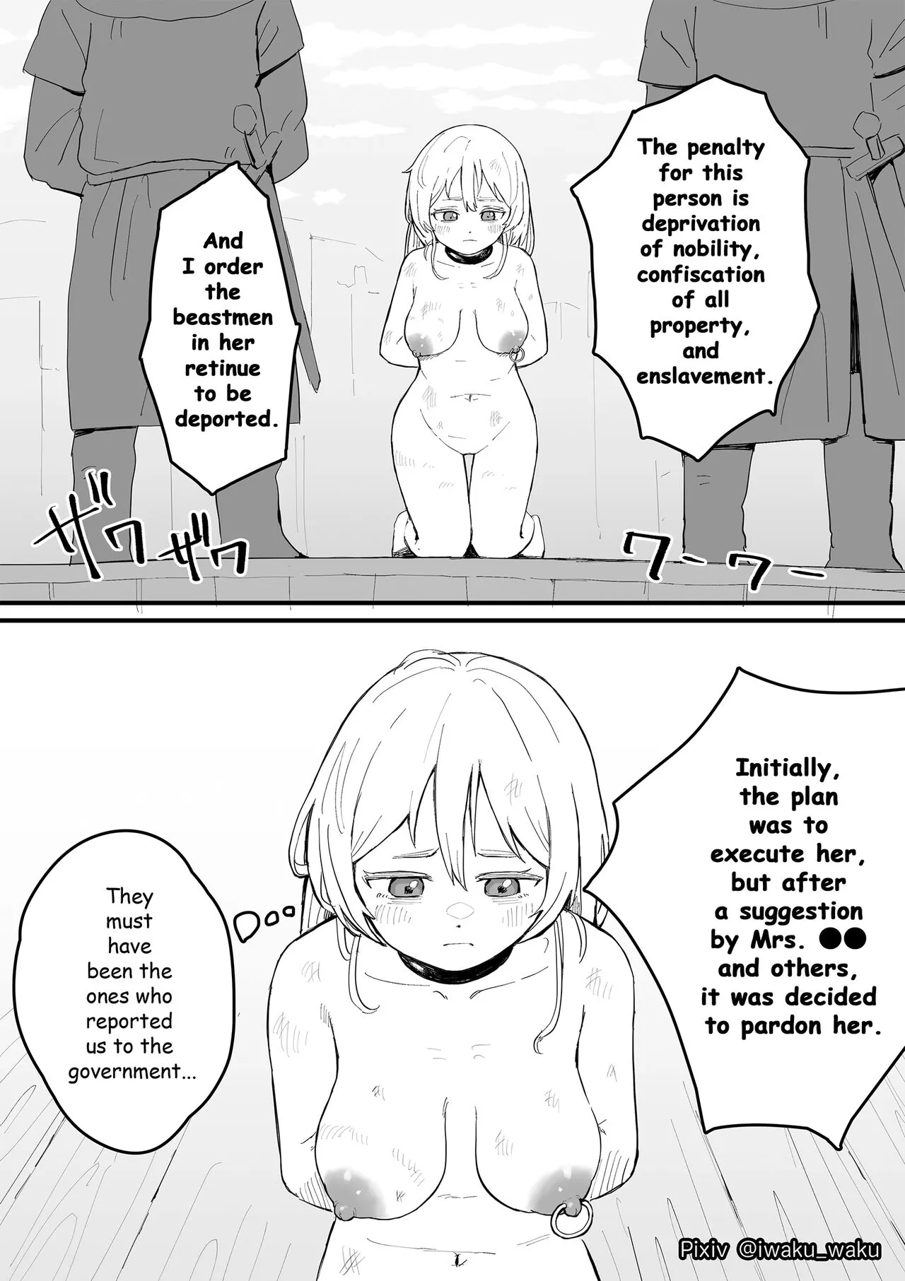 Elena ni Kudasareta Shobatsu | Punishment for Elena | Page 7