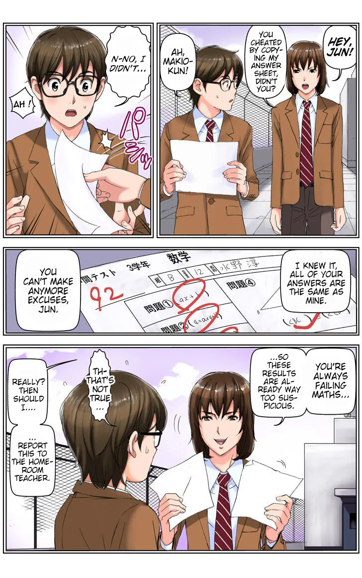 My Mother Has Become My Classmate's Toy For 3 Days During The Exam Period - Chapter 2 Jun's Arc | Page 18