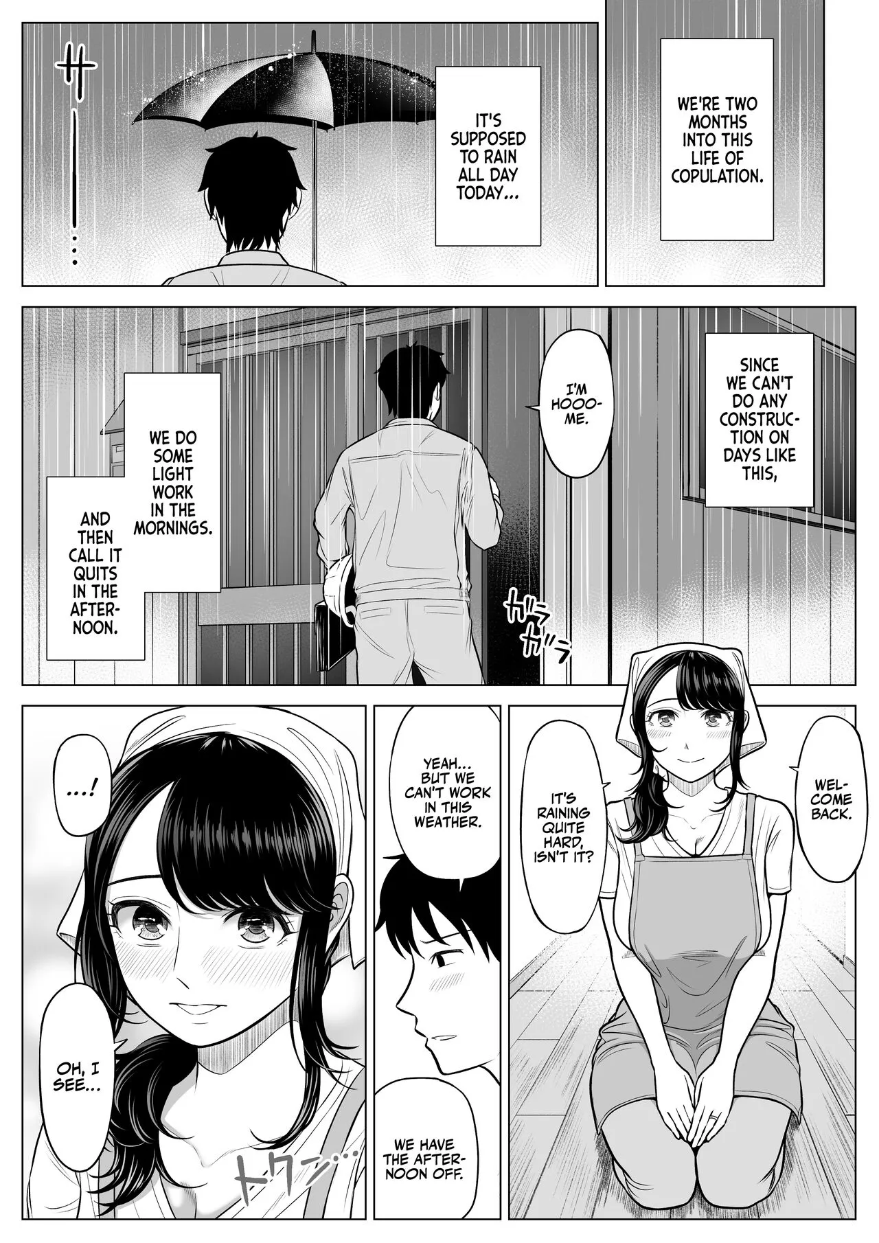 Ore ga Dairi Tanetsuke Suru Koto ni Natta Hitozuma Tachibana Shizuka-san wa Nannimo Shiranai! | Shizuka Tachibana, the Housewife Who Collects My Sperm Donations, Doesn’t Know a Damn Thing!! | Page 73