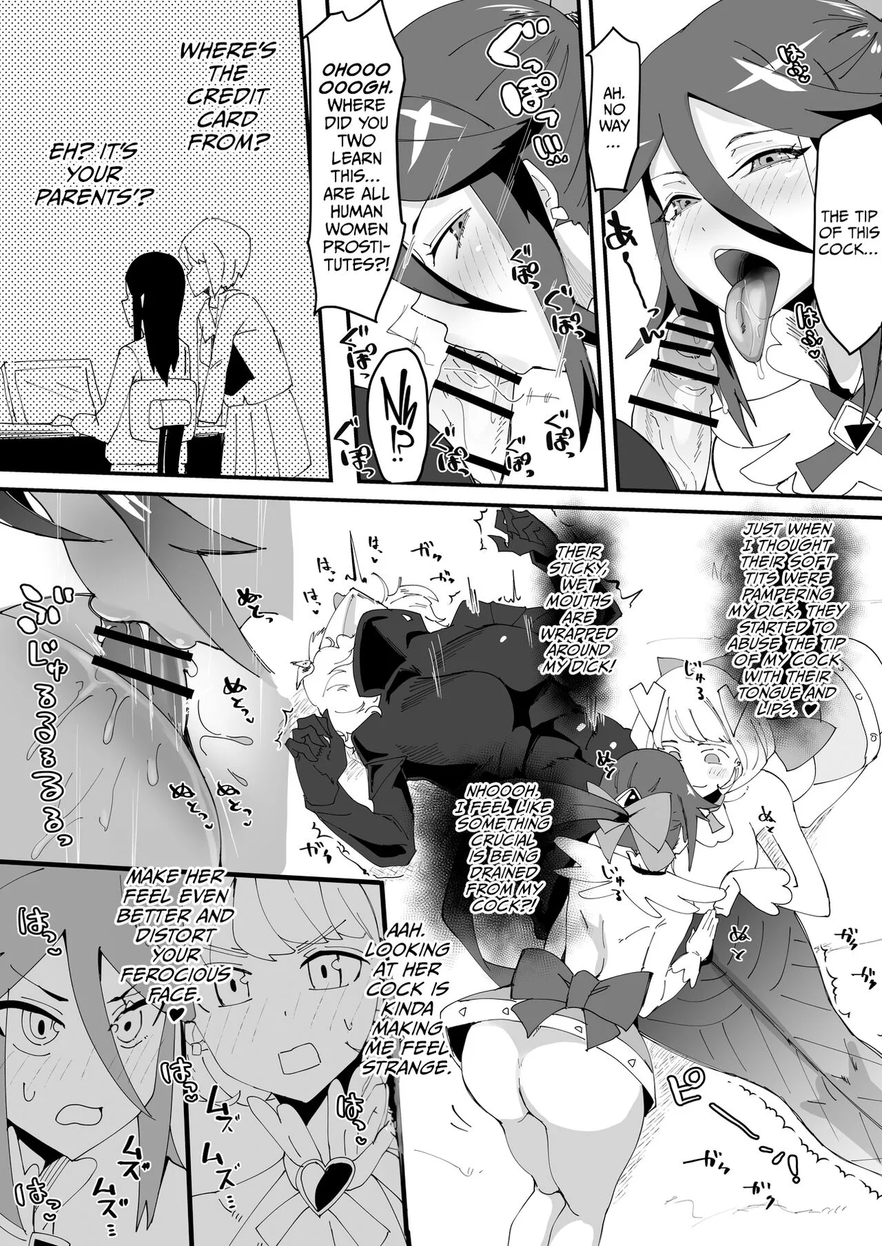 Saikyou Mazoku wa Kuso Zako Dame Maso Chinpo | The Strongest Demon Has a Pathetic Masochistic Cock | Page 24