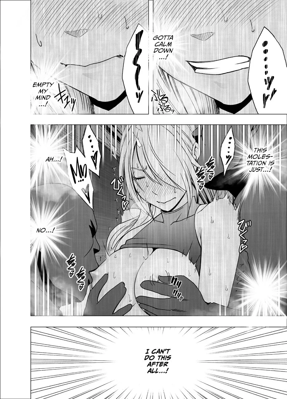 1 Nenkan Chikan Saretsuzuketa Onna - Kouzuki Yuuna | Page 46