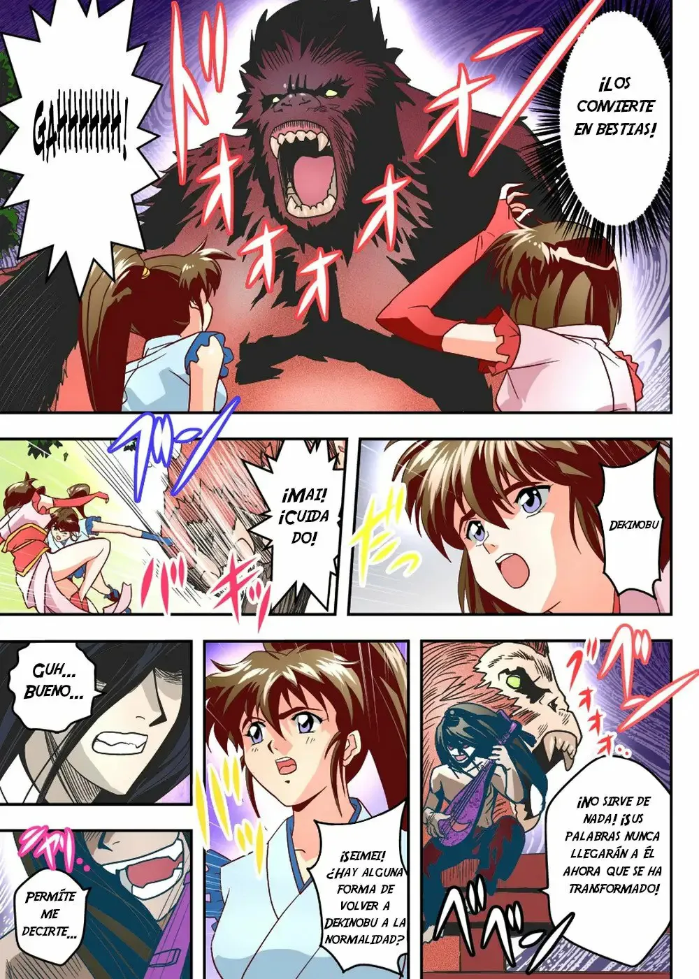 FallenXXangeL9 Ingeki no Ai to Mai | Page 7