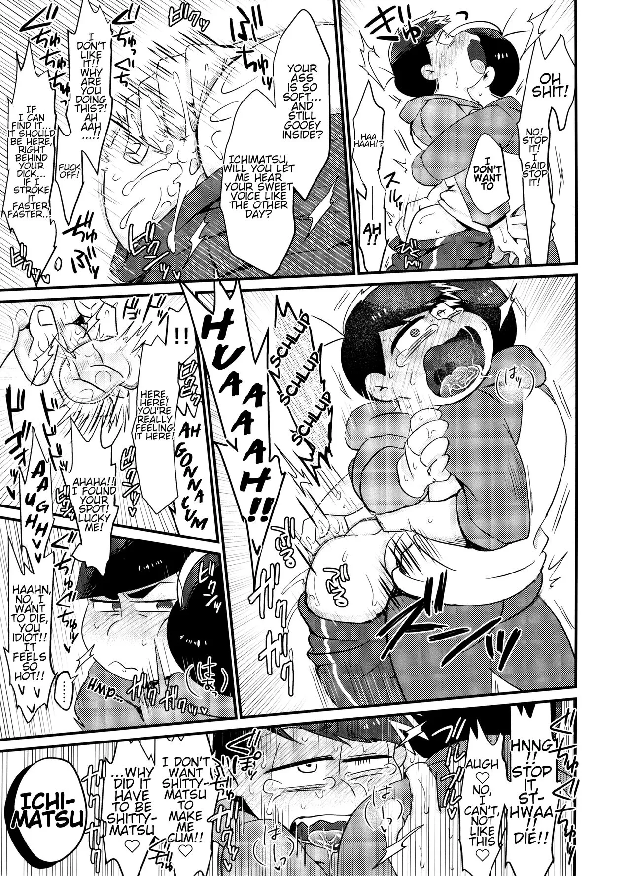 Ore no Shita ga Saikin Okashii!! | My Tongue Has Been Weird Lately!! | Page 20