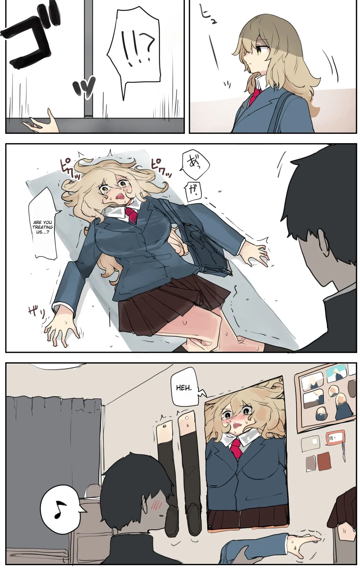 こじか art | Page 199