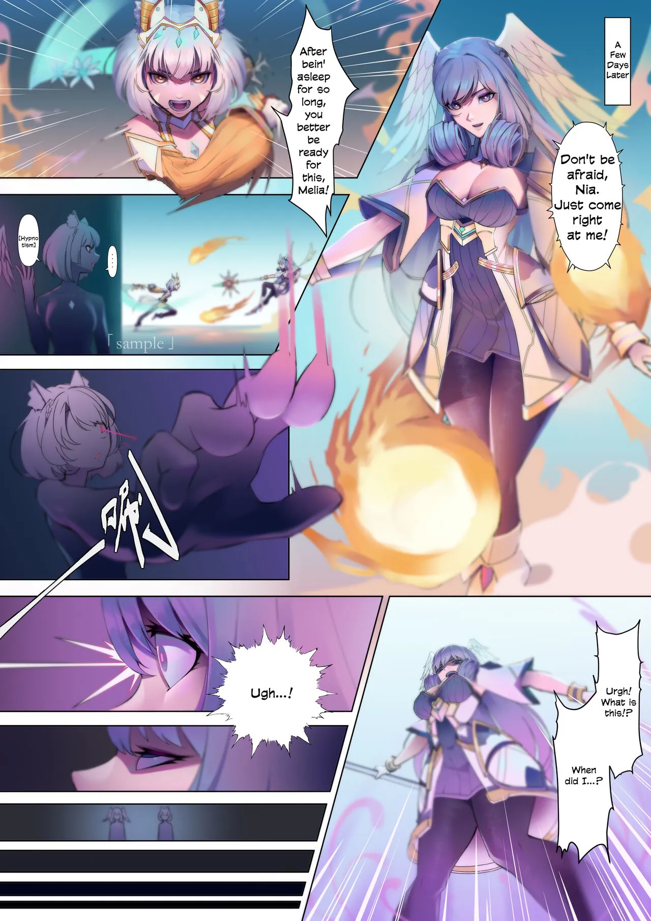 《Xe○blade3》Doujinshi Request | Page 5