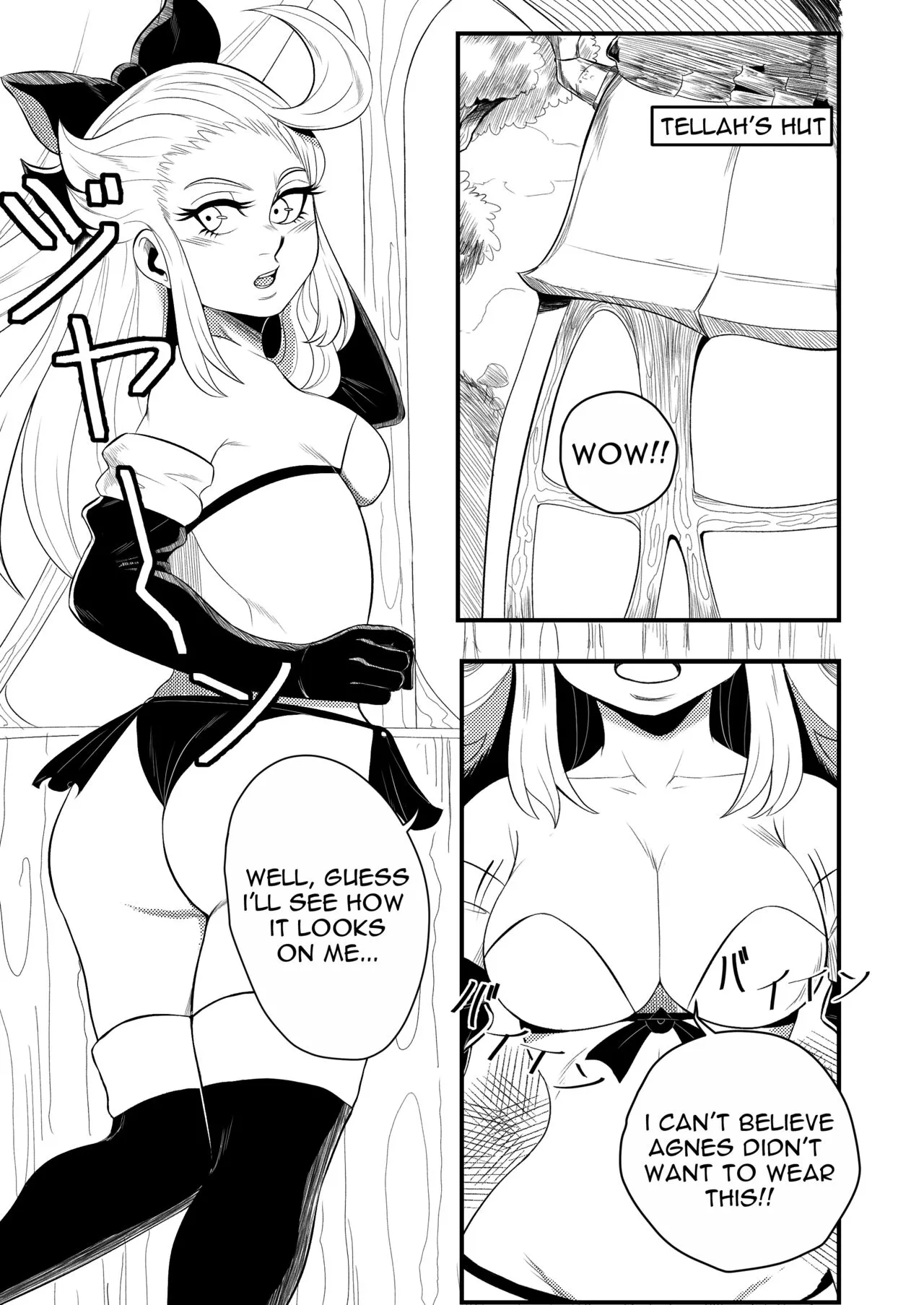 BRAVELY LEWD | Page 3