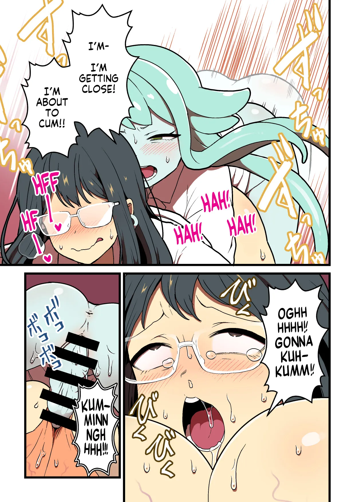 Kankaku Shadan Jikken Shippai | Failed Sensory Deprivation Experiment | Page 118