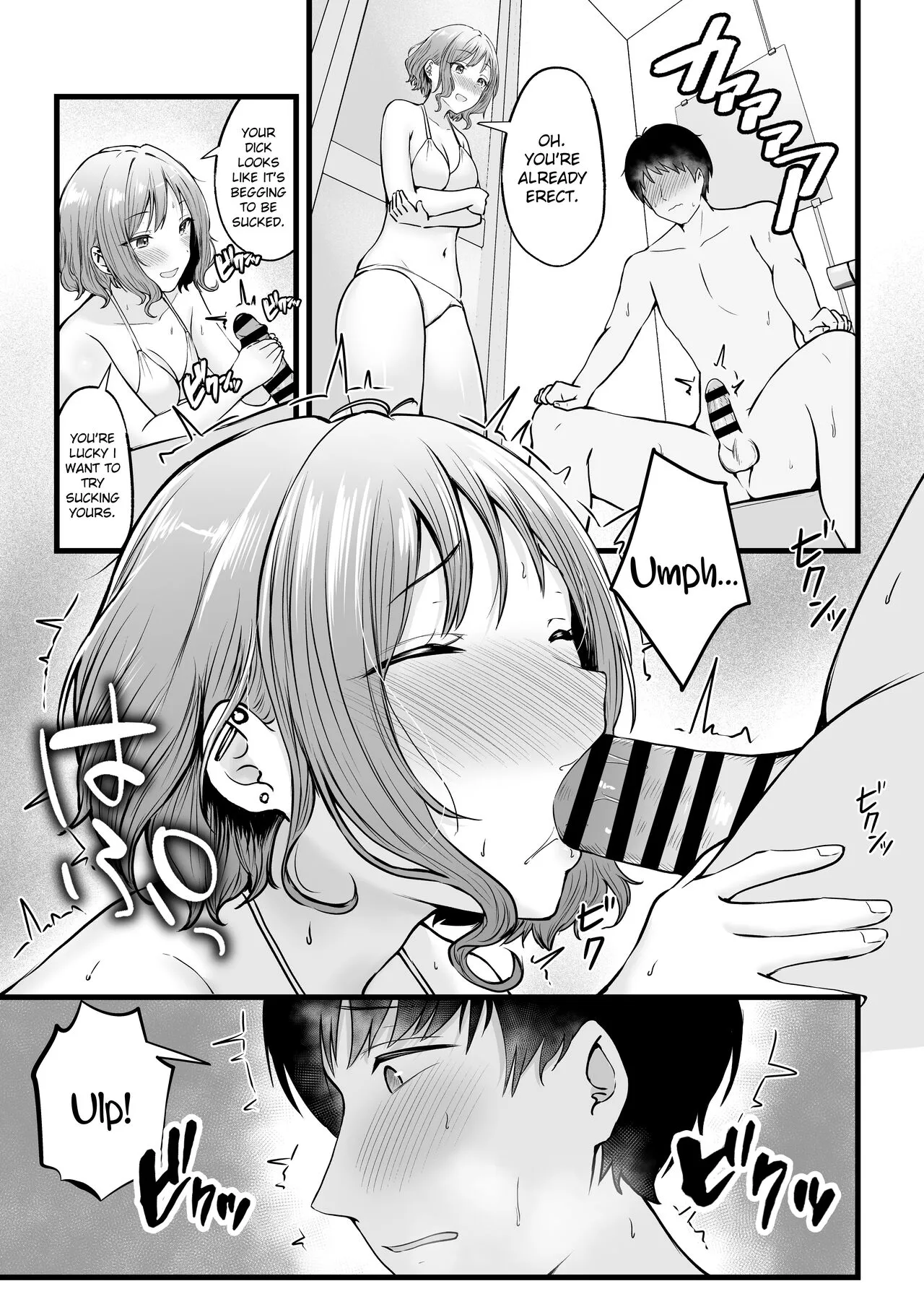 Joshiryou Kanrinin no Boku wa Gal Ryousei ni Furimawasarete masu 2 | Swayed by the Gals in the Girls' Dorm I Manage | Page 35