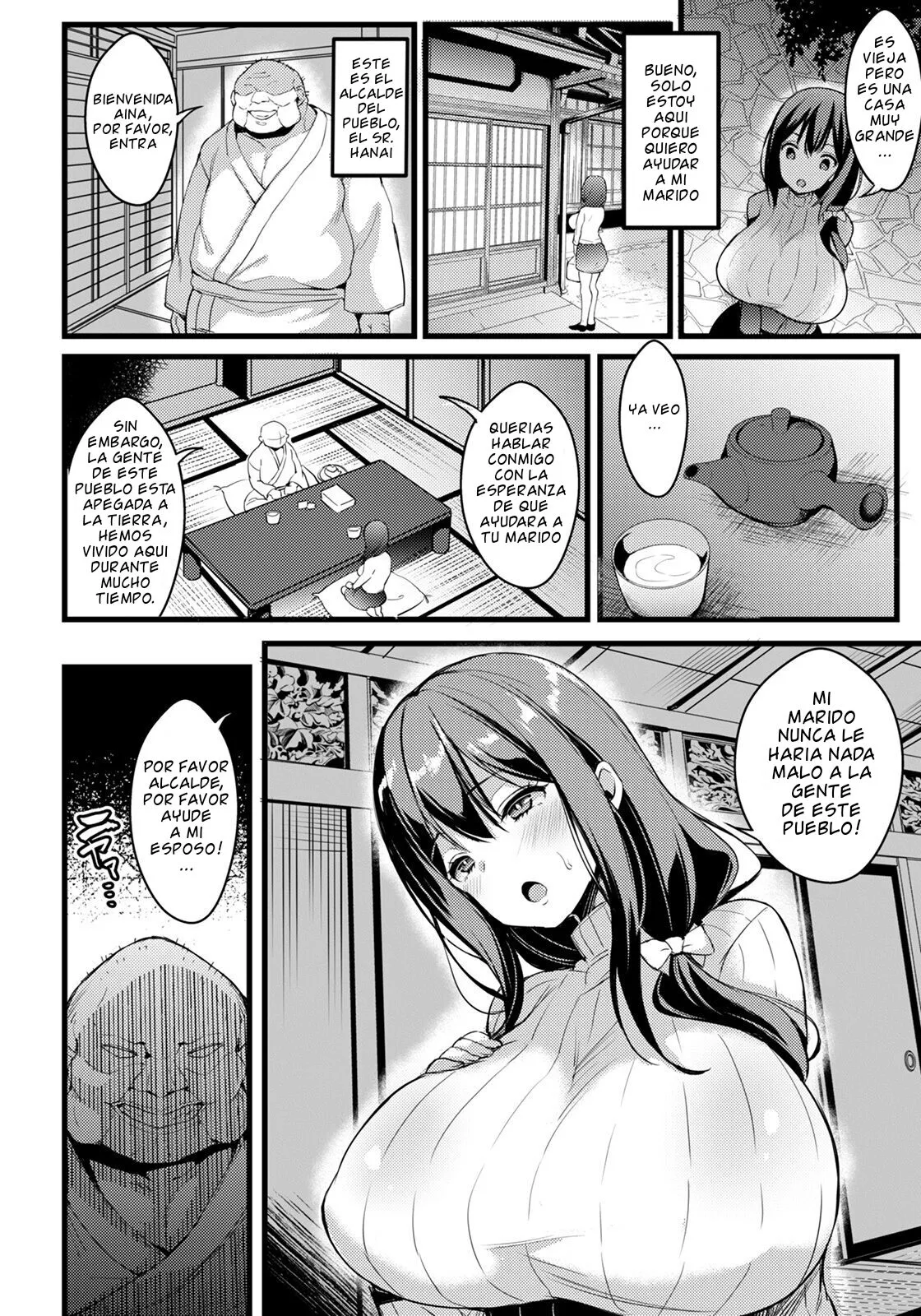 Bakunyuu no Nie | Page 2