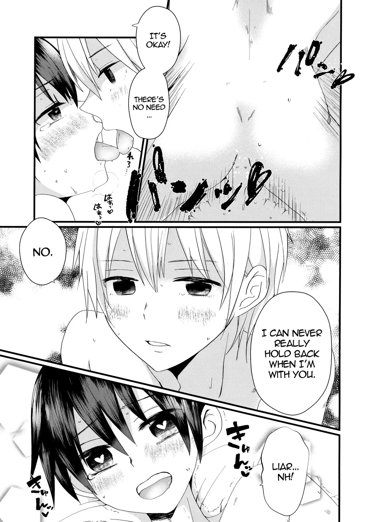 Omae to! Tokimeki Manin Densha | Together With You! Heartbeat Crowded Train | Page 10