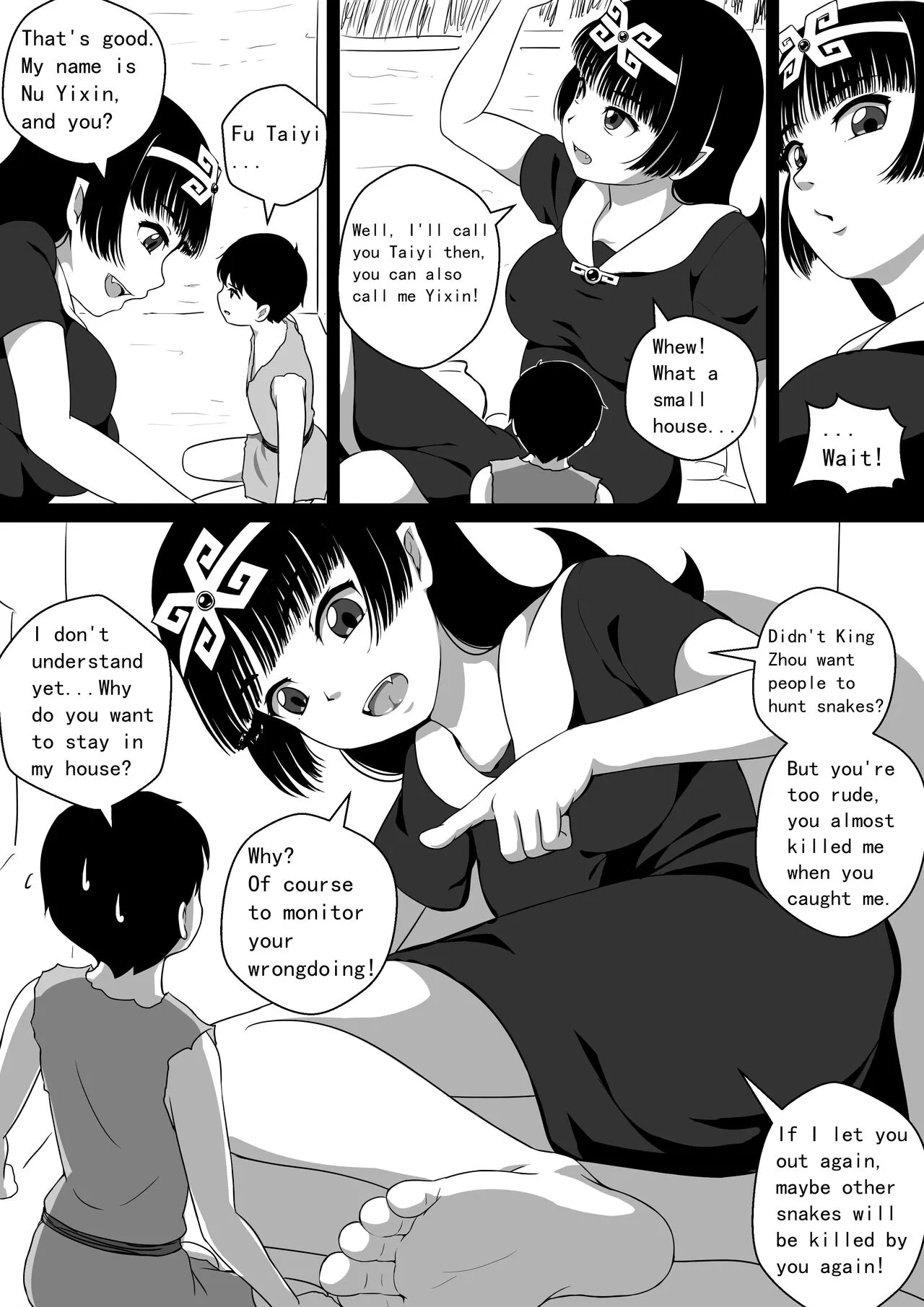 Monstergirl song 2 | Page 10