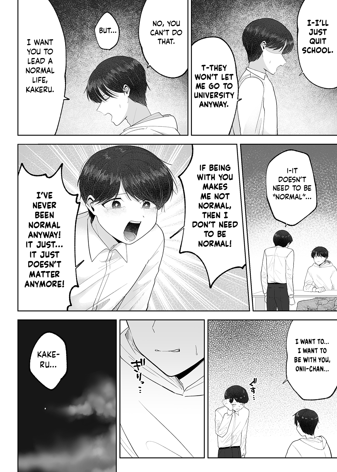 Itoko to Issho ni Orusuban ~Fubin Shounen to Doutei Daigakusei no Isshuukan~ | Staying at Home With My Cousin ~A Pitiful Boy and a Virgin University Student’s One Week Together~  {Choco Nanana} | Page 63