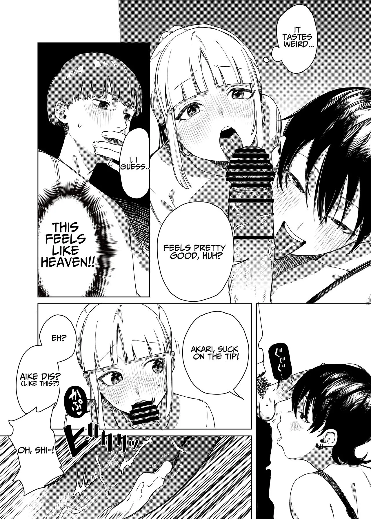 Yuri ni Hasamaremashita. | Sandwiched By Yuri. | Page 8