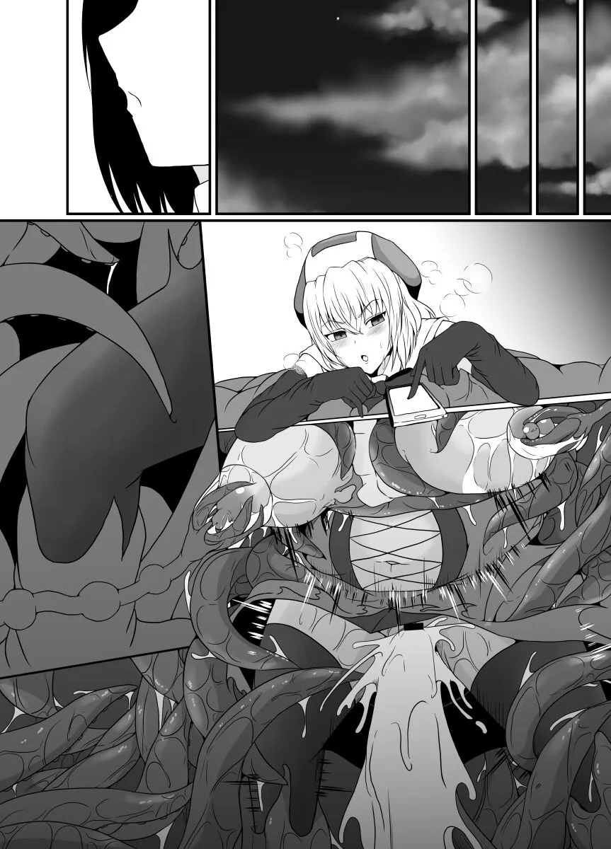 Mesugaki Mahou Shoujo wa Daikkirai na Zako Youma ni Karada o Torikomareta node Kankaku Shadan no Mahou o Tsukatte Asa made Taeru | Page 83