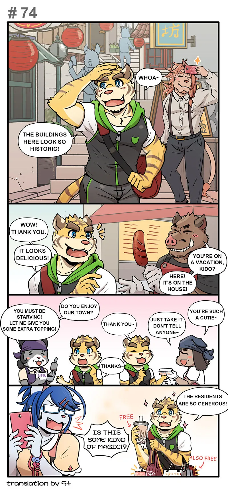 Gym Pals | Page 99