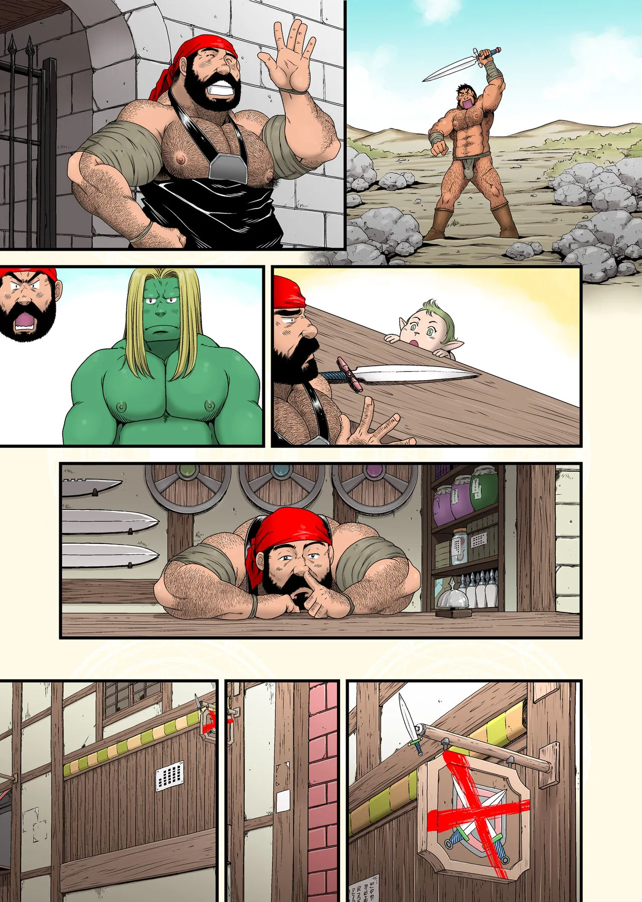 Moss to Gilv to Dou no Ken | 모스와 길브와 구리검 | Page 54