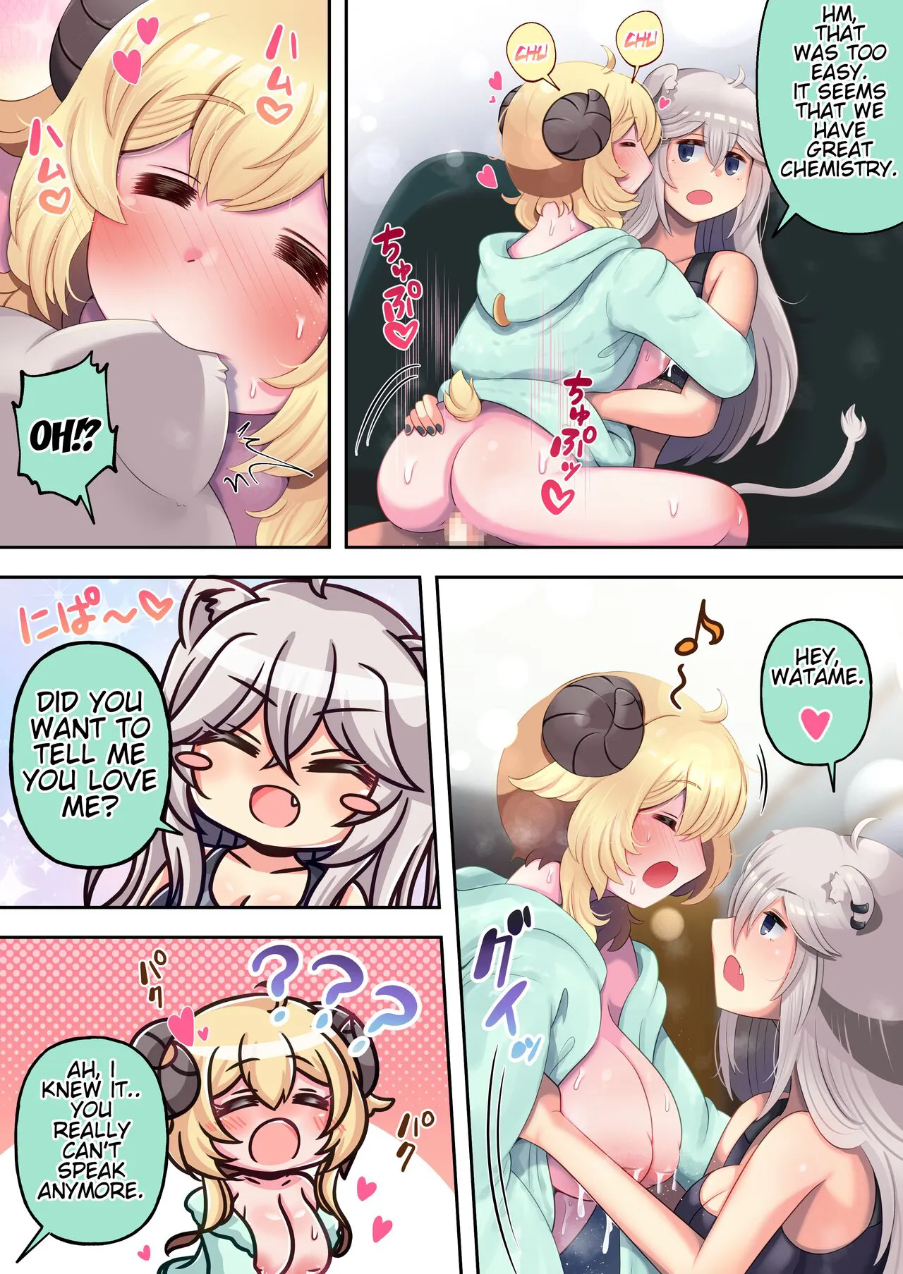 Futashishi x Wata ~Lion no Aijou Hyougen Hen~ | Futashishi x Wata ~Lalion's Expression of Love~ | Page 24