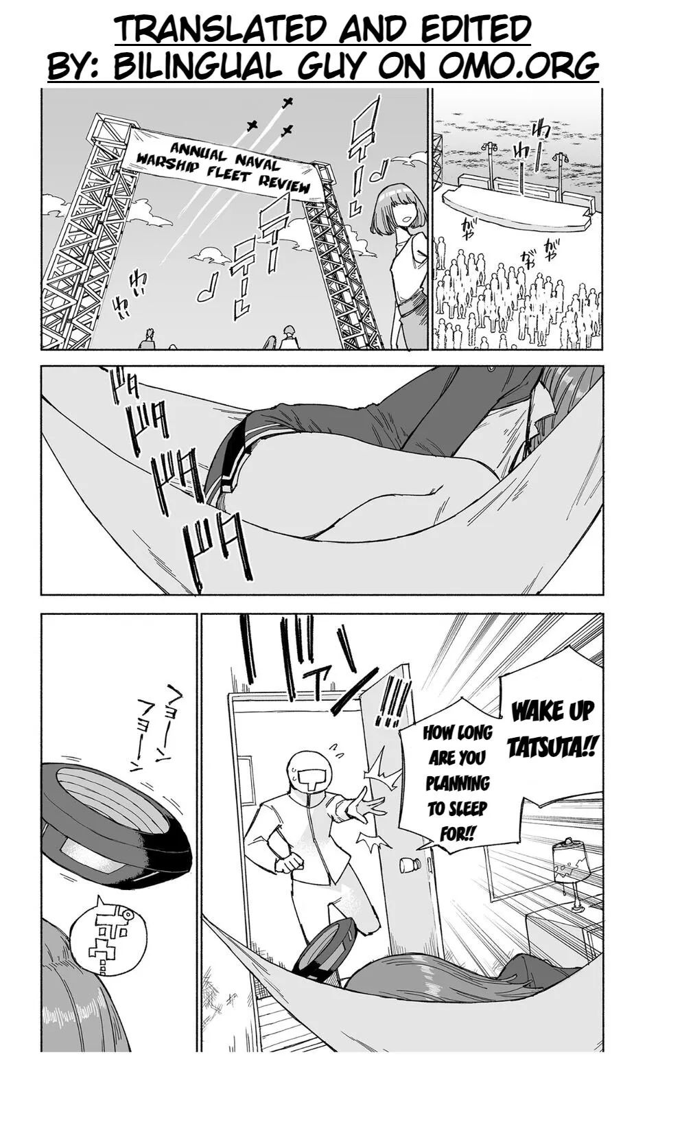 Tatsuta Dam wa Himeyaka ni | Page 2