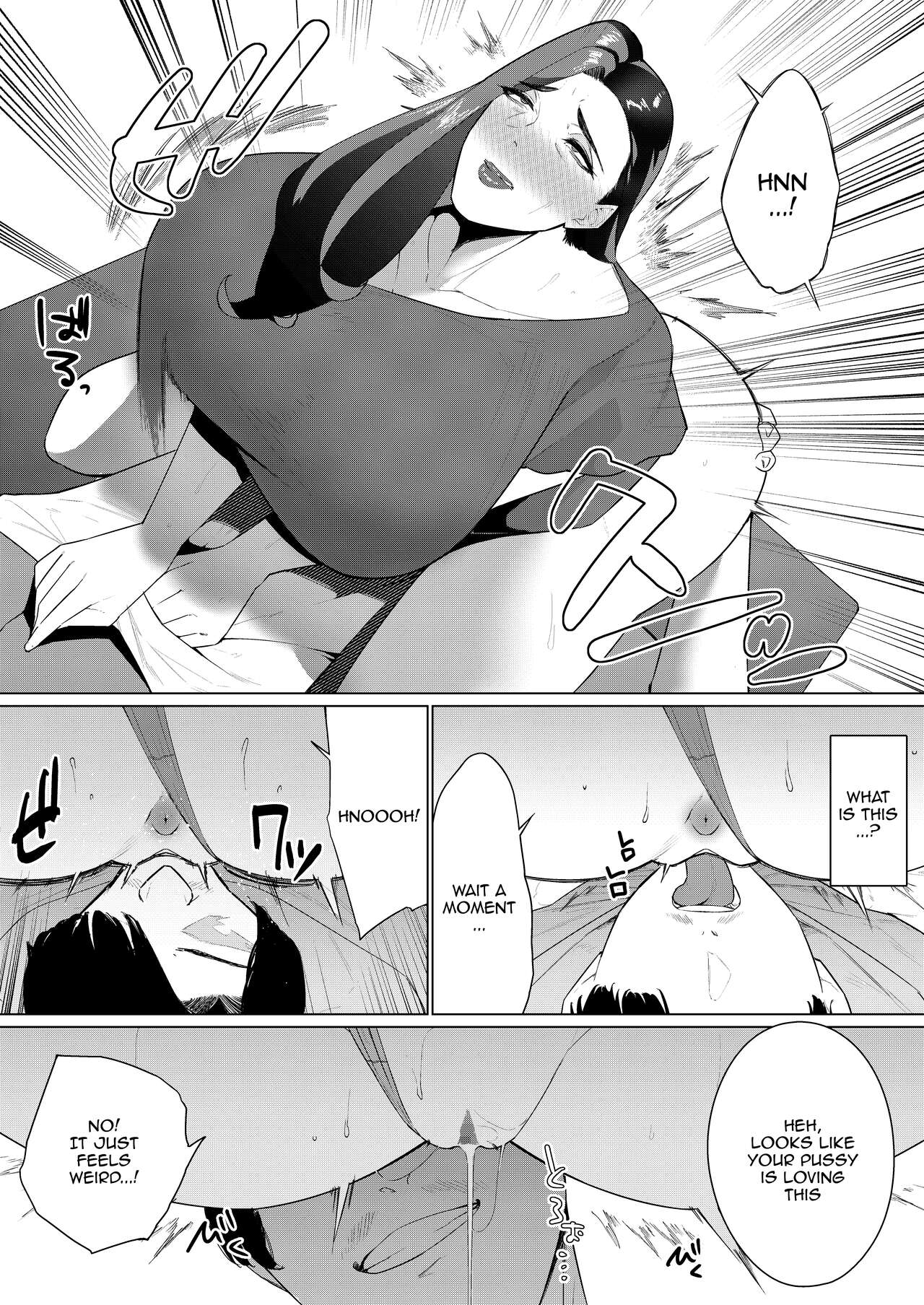 Aragaenai Sono Saki ni... | After Not Being Able To Fight Back Anymore   | Page 24